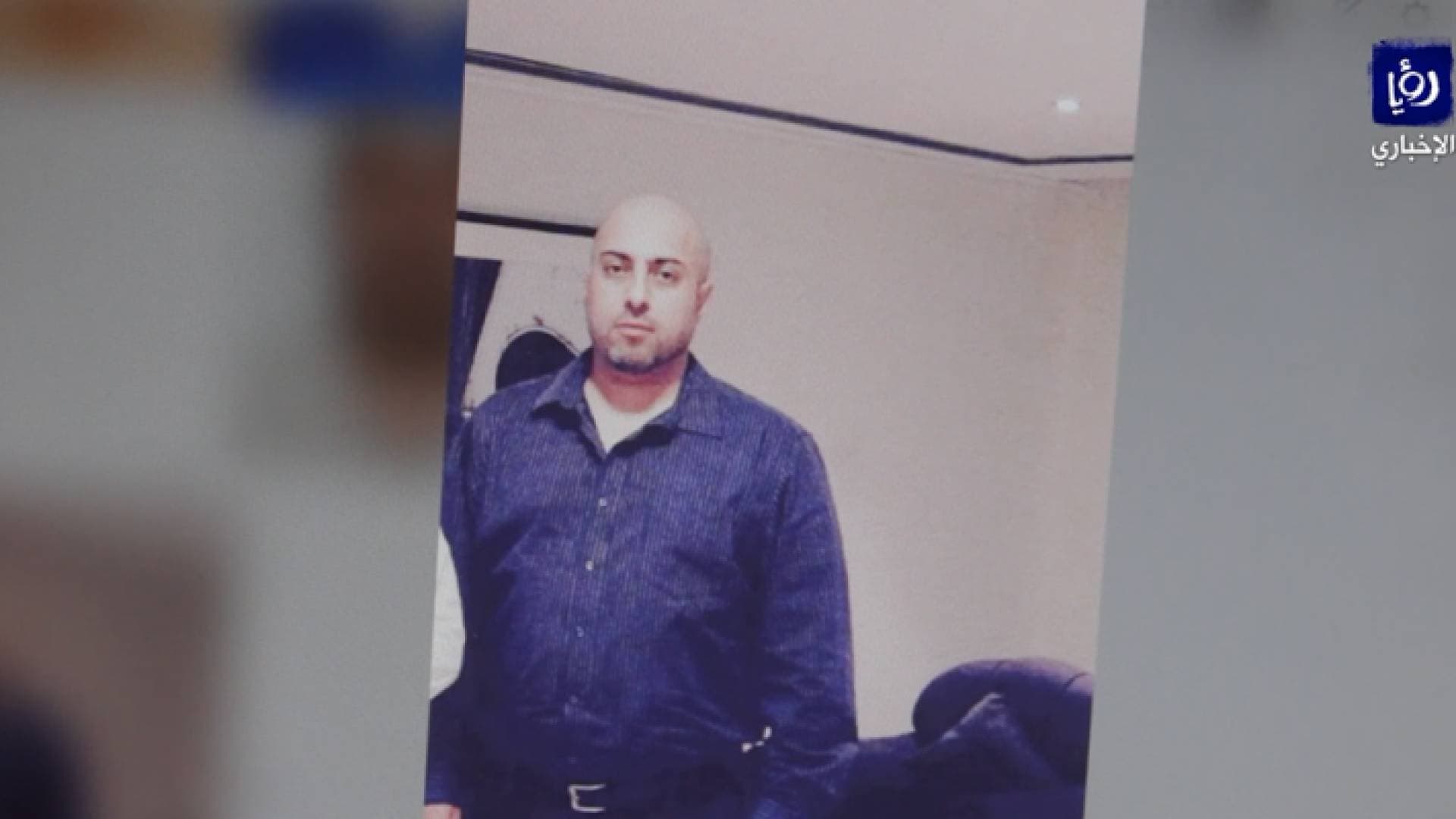 شاب أردني مفقود في مصر.. وذويه يناشدون الحكومة التدخل.. فيديو