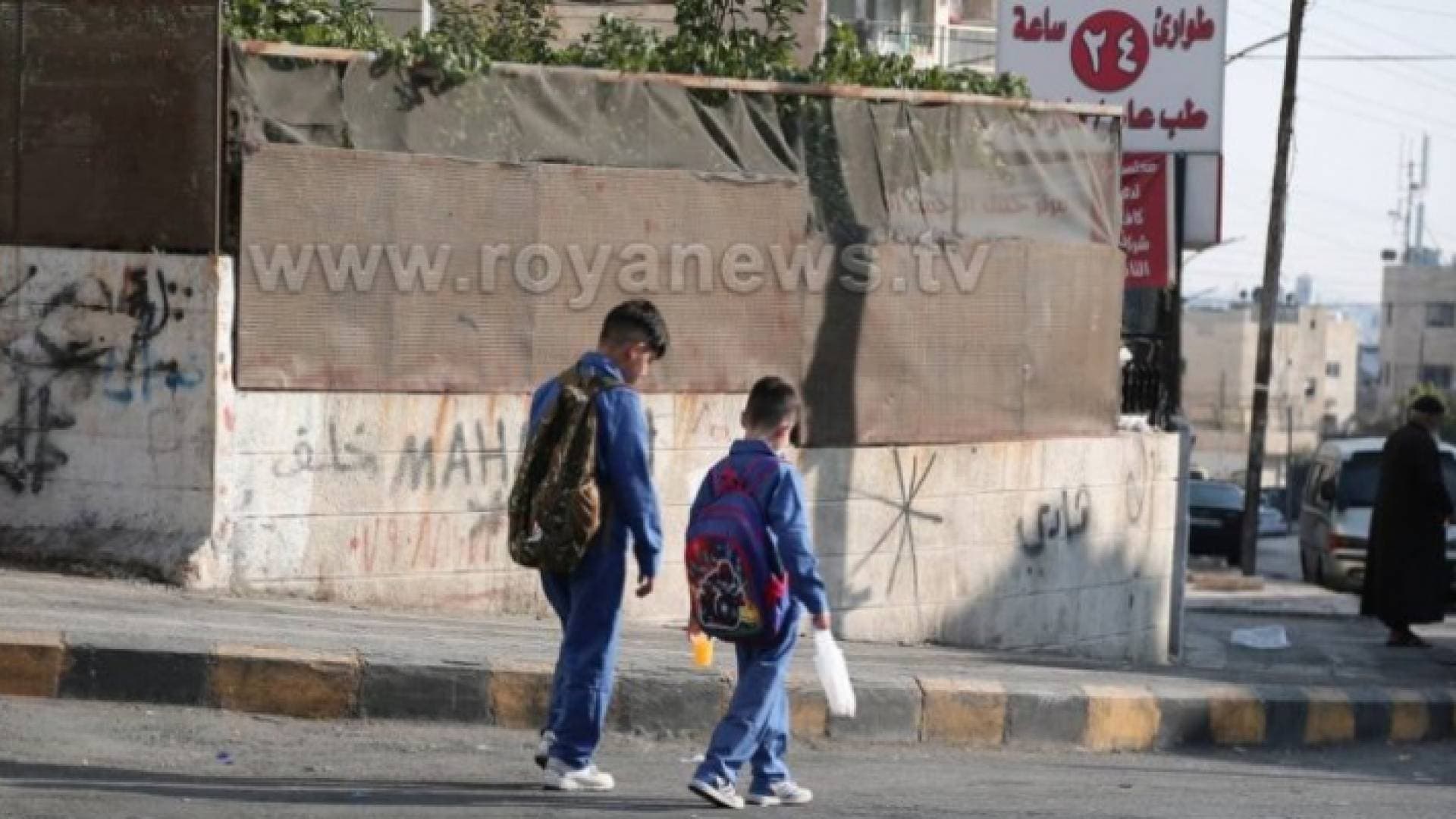 في ظروف استثنائية.. عودة 2.145 مليون طالب وطالبة إلى مقاعد الدراسة في الأردن