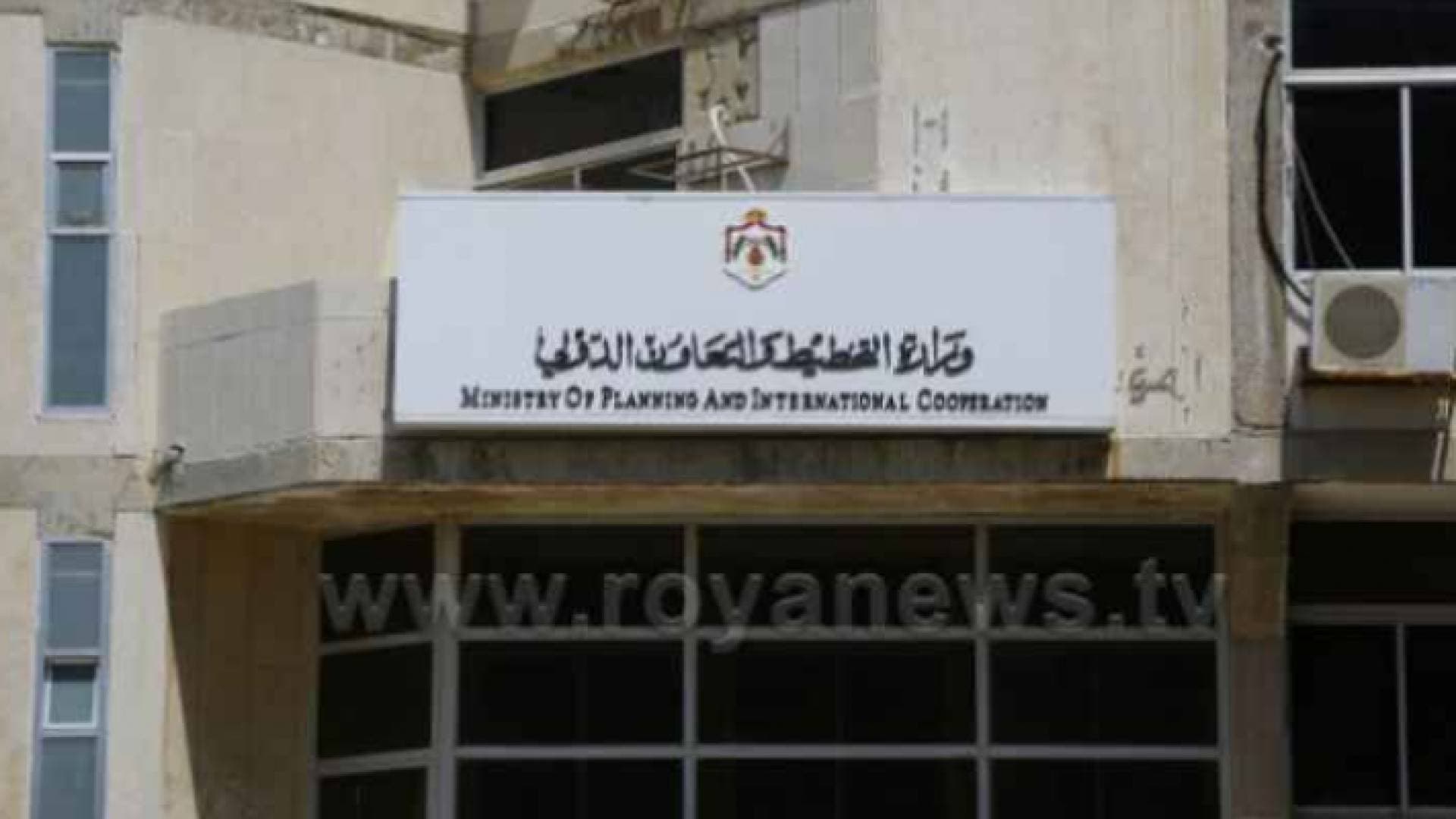 الجهات المانحة تحول 64% من المساعدات المتعاقد عليها للاردن في 7 أشهر للخزينة