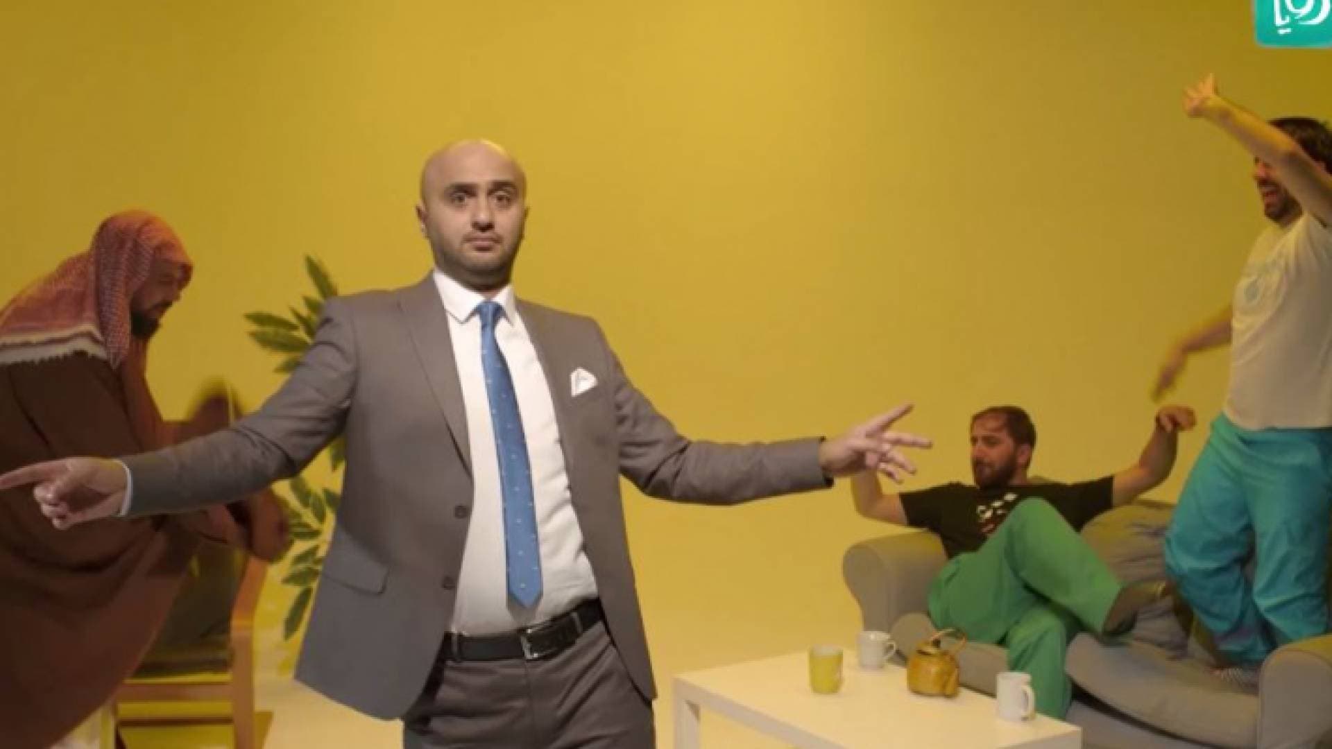 تشويش واضح: فيروس كورونا لا يخرج في الأردن إلا في الليل- فيديو
