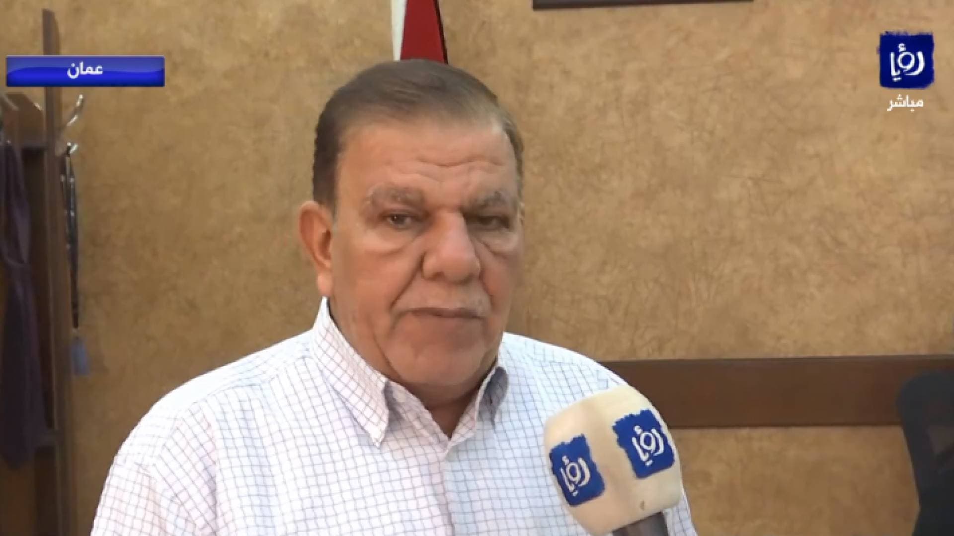 محافظ العاصمة لـ "رؤيا": إلتزام كبير بالحظر الشامل مقارنة بالجمعة الماضية.. ولم يتم حجز أي مركبة حتى الآن