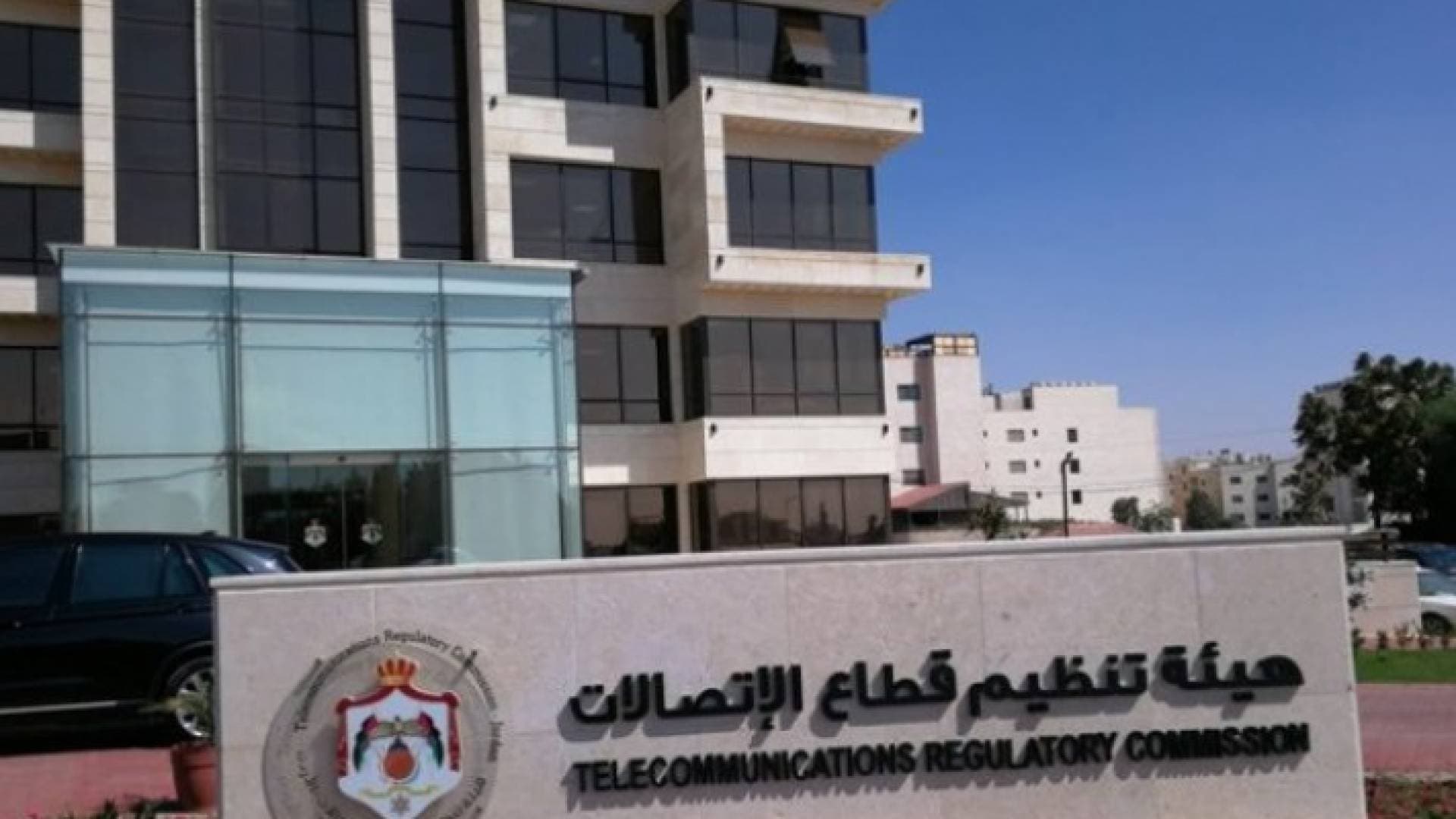 بيان من هيئة تنظيم قطاع الاتصالات حول فصل الخطوط المدفوعة مسبقا