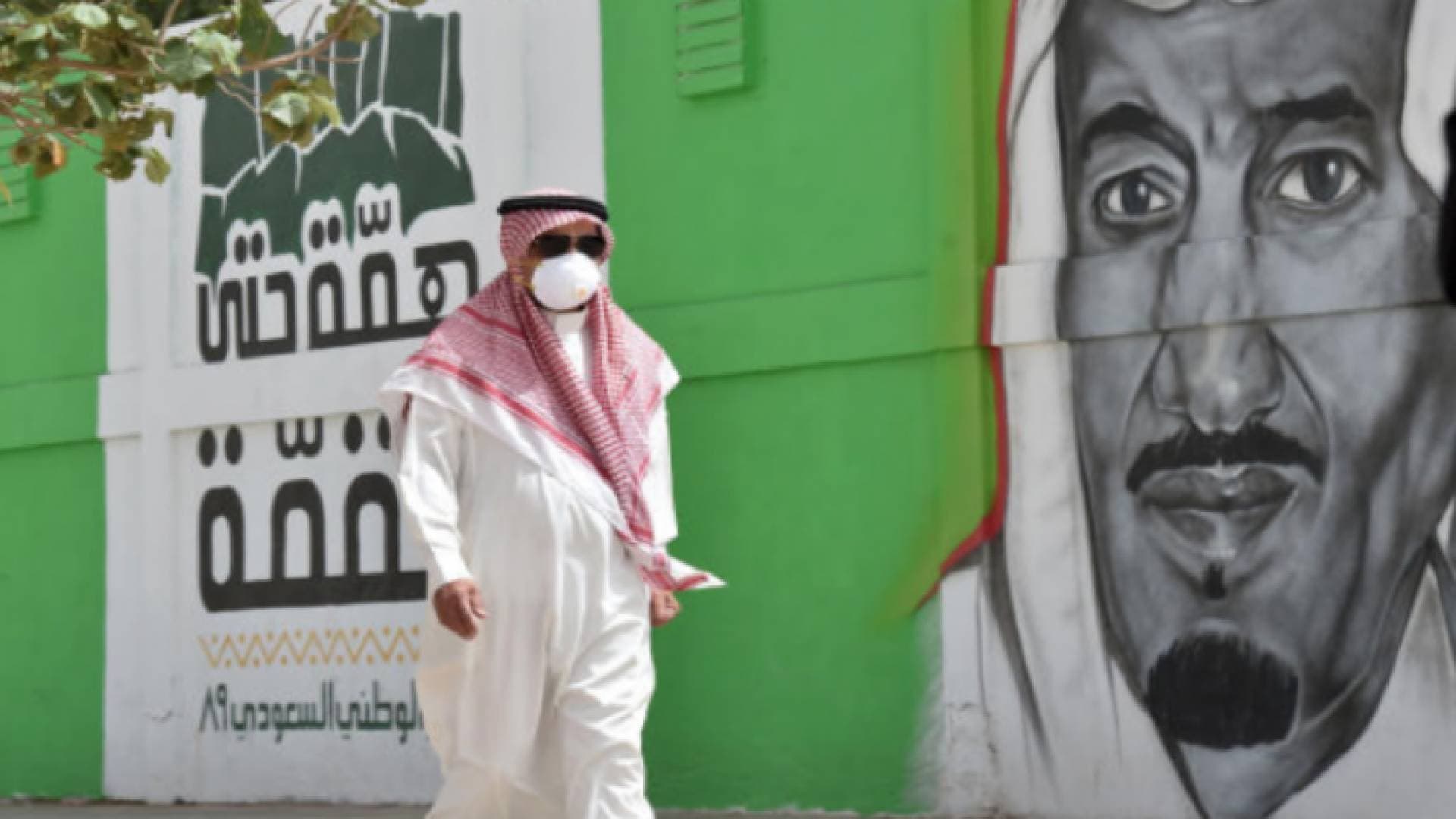 28 وفاة و 775 إصابة جديدة بكورونا في السعودية