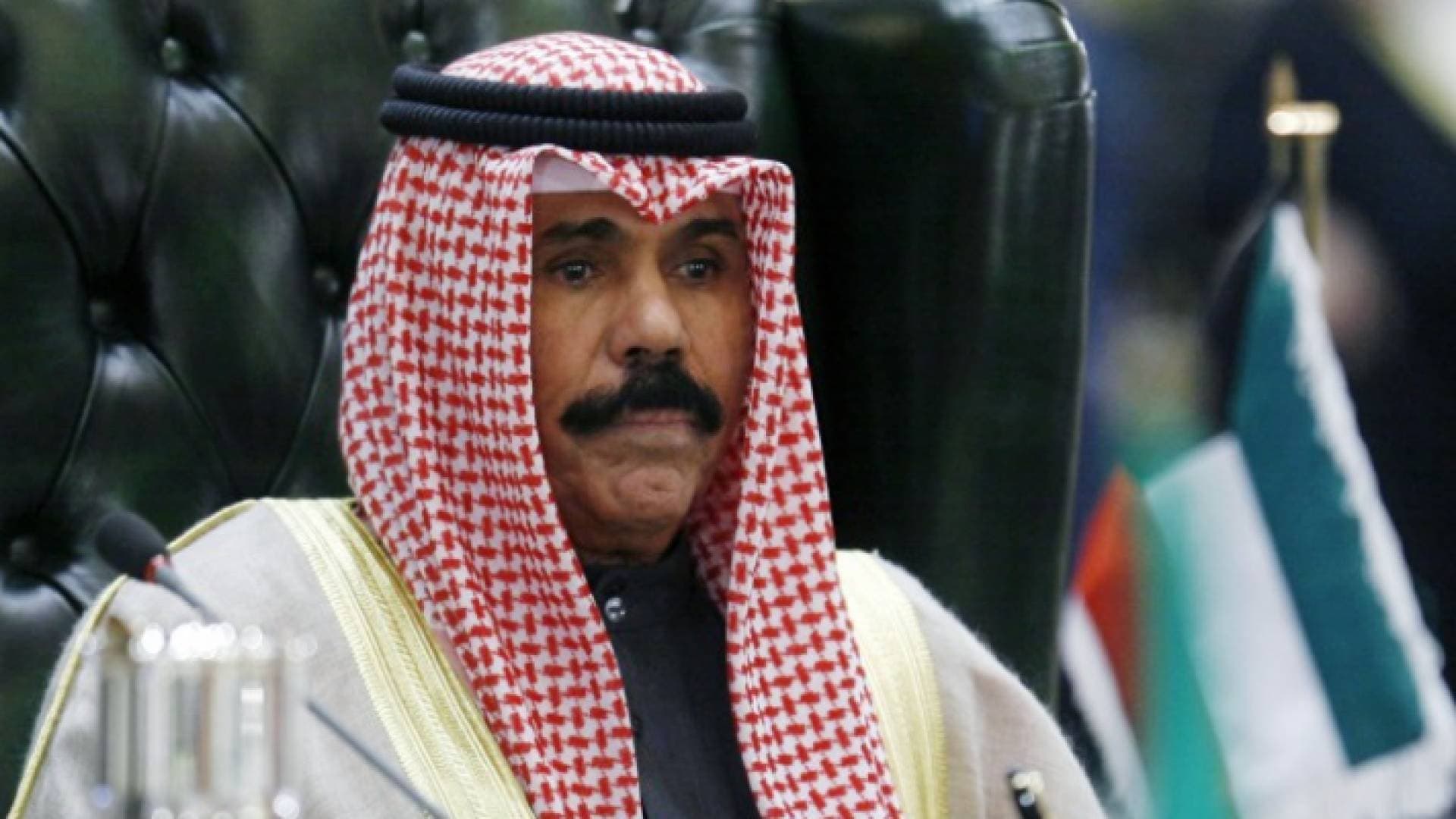 من هو ولي عهد الكويت الشيخ نواف الأحمد الجابر المبارك الصباح