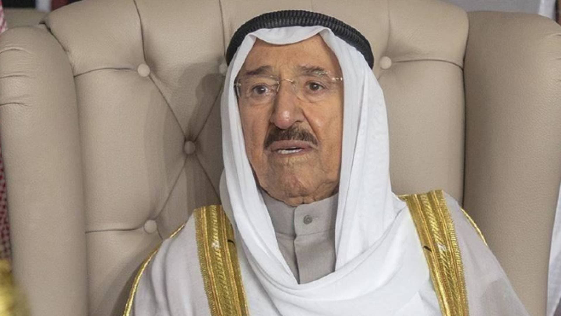 الجامعة العربية تنعى أمير الكويت