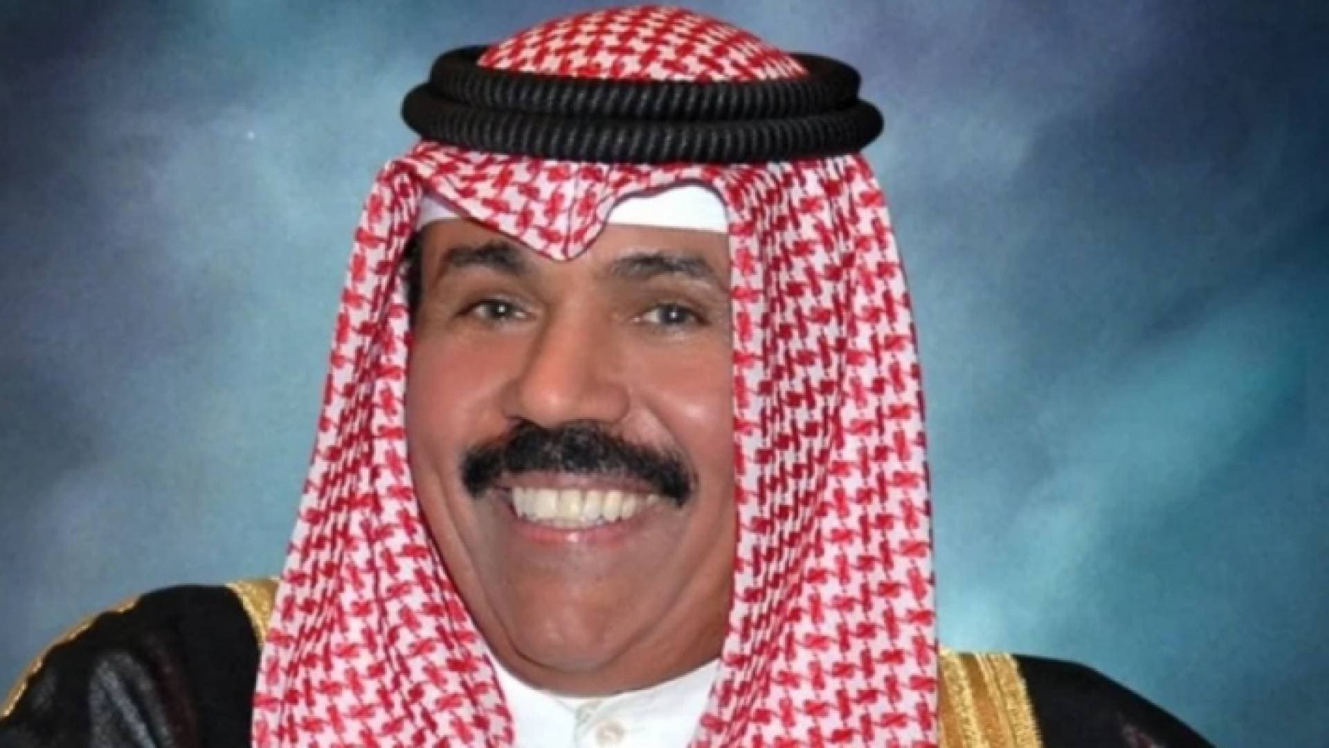 مجلس الوزراء الكويتي: الشيخ نواف الأحمد الجابر الصباح أميرا للكويت