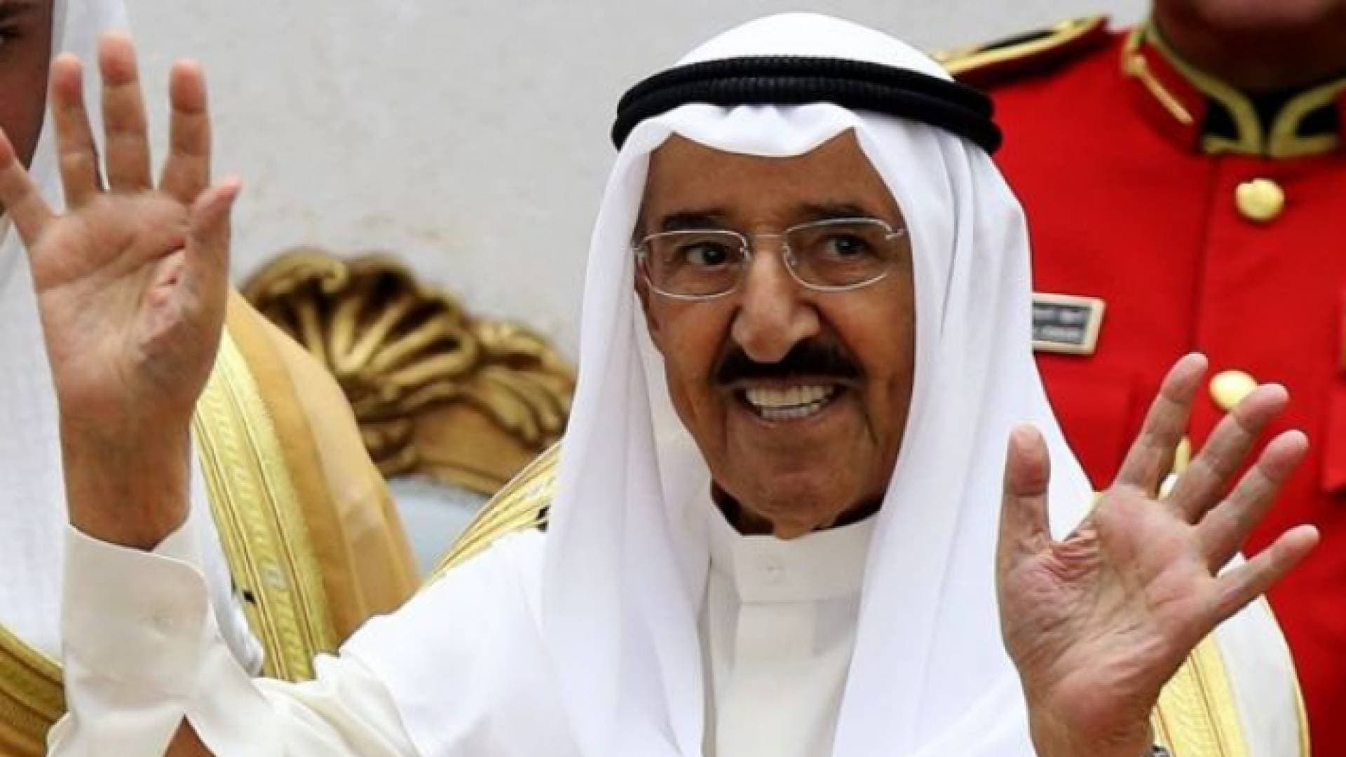 بيت عزاء رمزي في نابلس لأمير الكويت "فيديو"