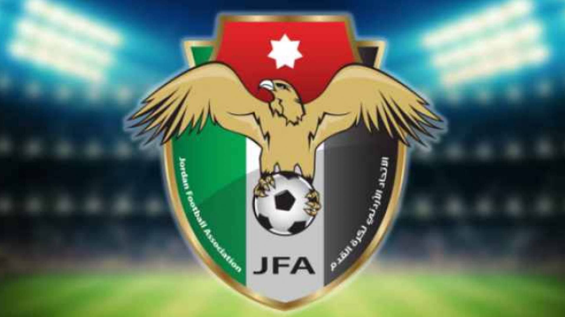 المنتخب الوطني يعلن عن معسكر داخلي اعتبارا من 10 الحالي