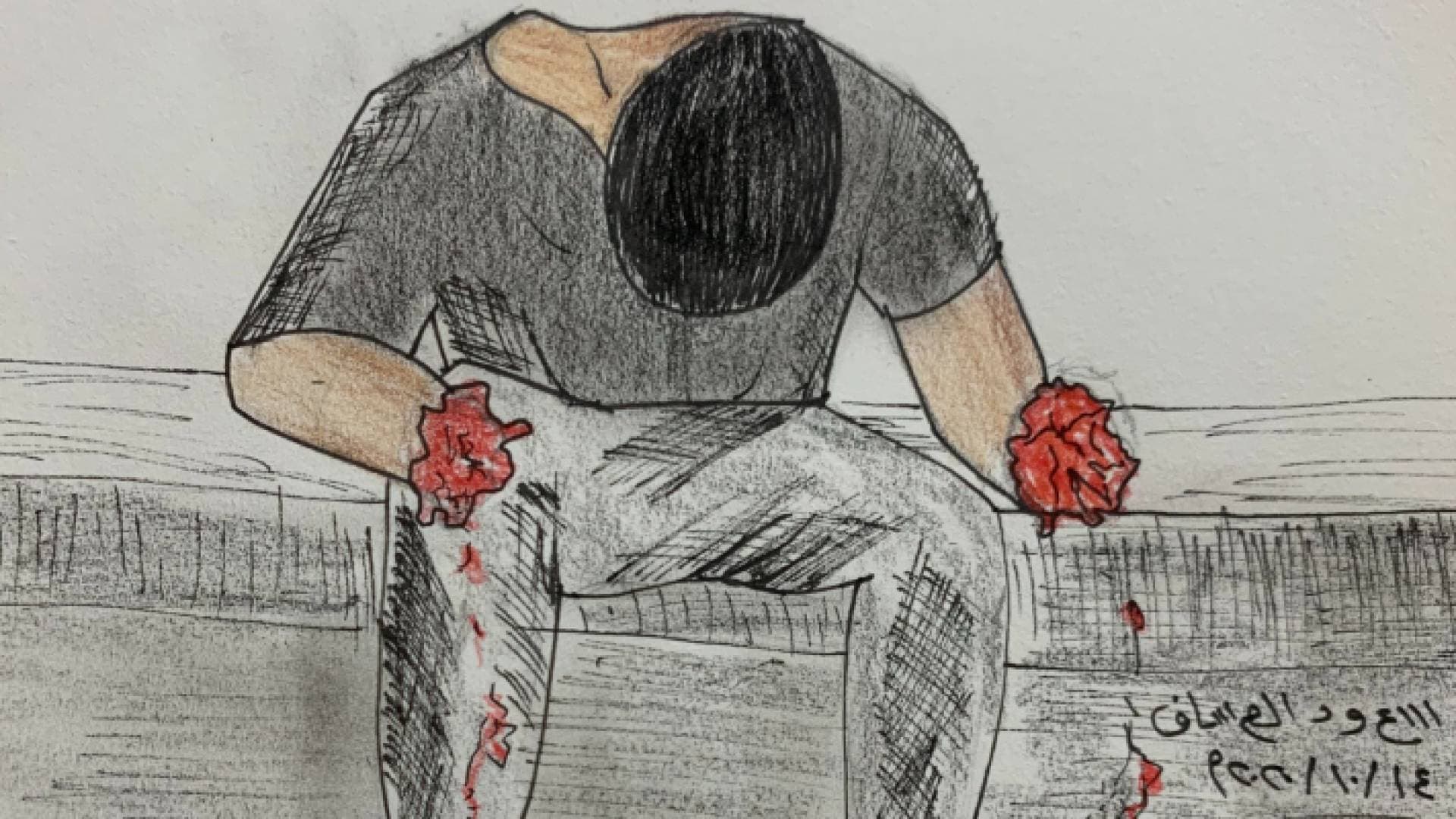 جريمة الزرقاء حديث التواصل الاجتماعي في الأردن.. ومطالبات بإيقاع أشد العقوبات