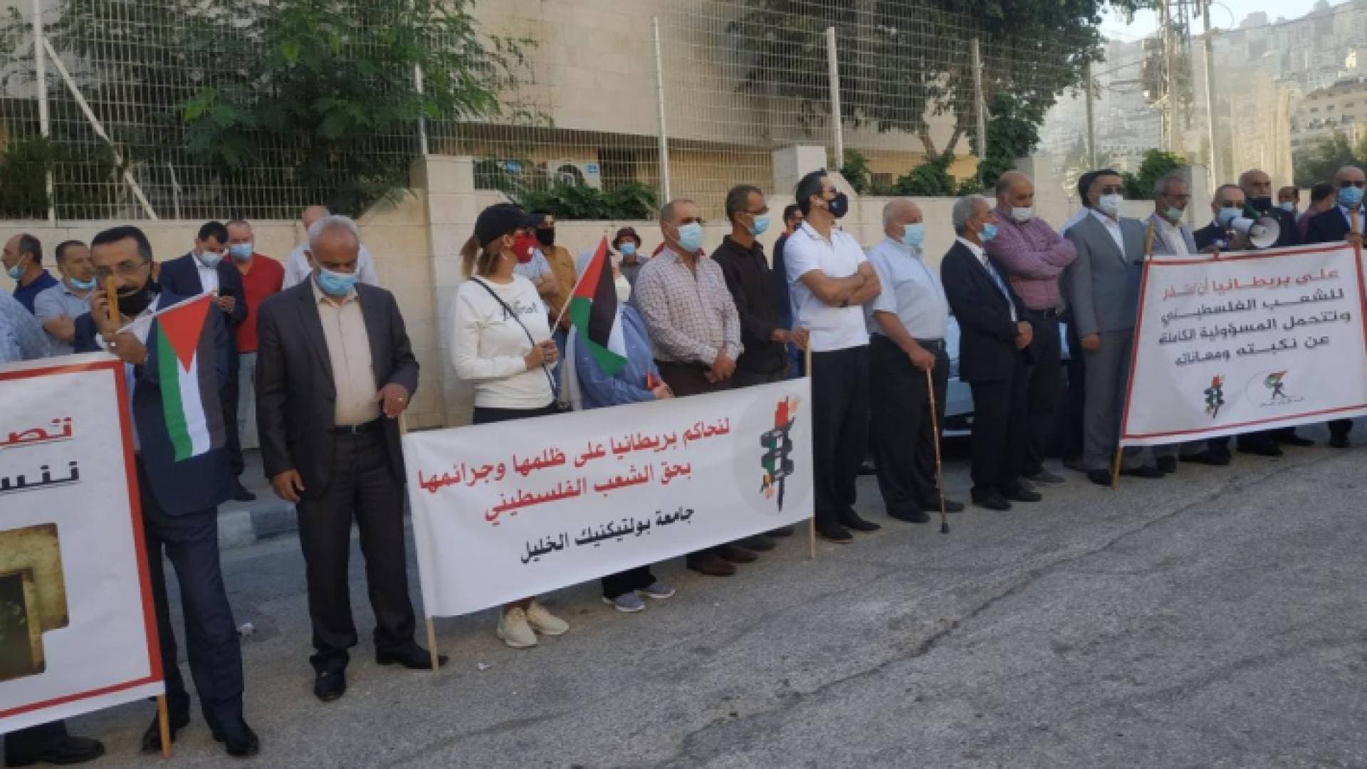 دعوى قضائية في المحاكم الفلسطينية ضد بريطانيا- فيديو