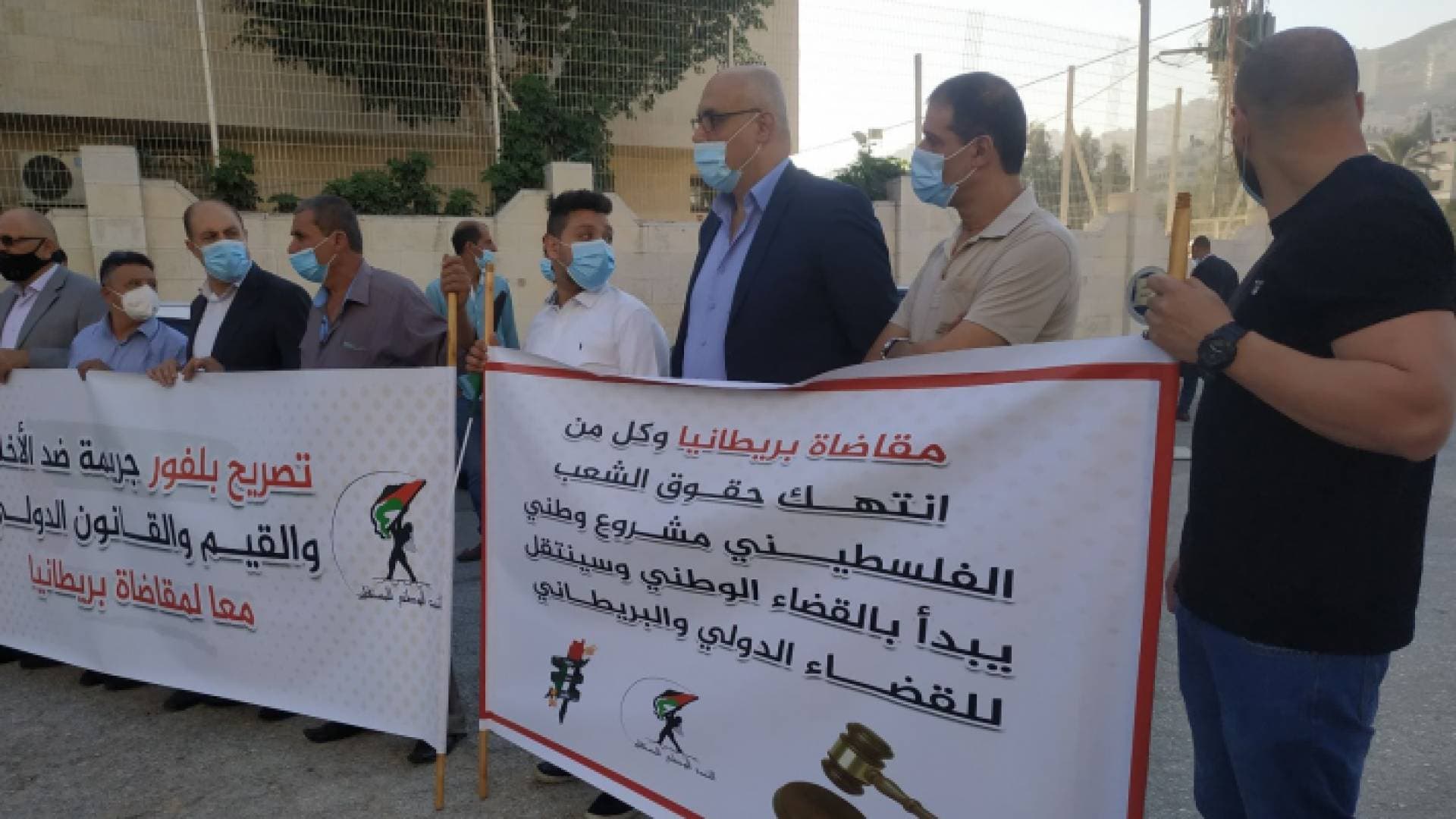 القضاء الفلسطيني يقاضي الحكومة البريطانية لإصدارها “وعد بلفور”..صور