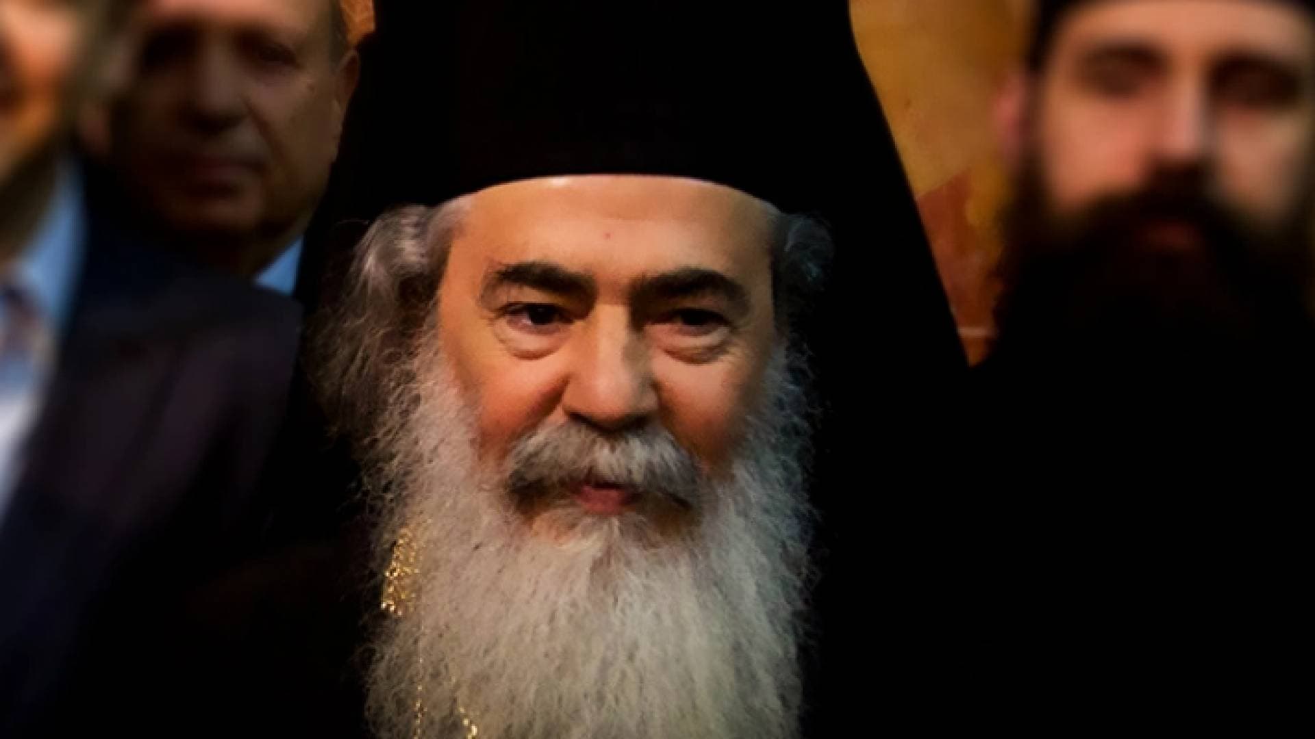 بطريرك القدس ثيوفيلوس يدين الإساءة للإسلام والرسول