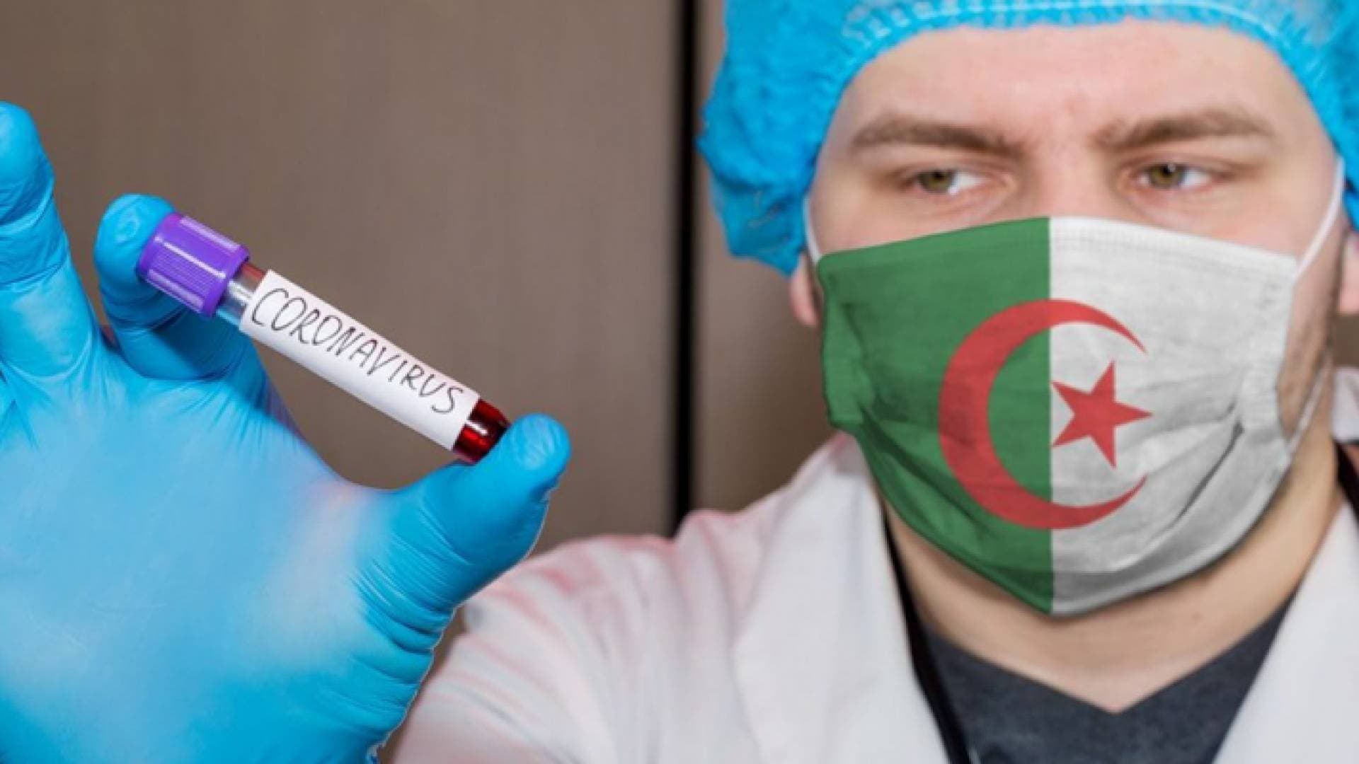 آخر مستجدات كورونا حول العالم