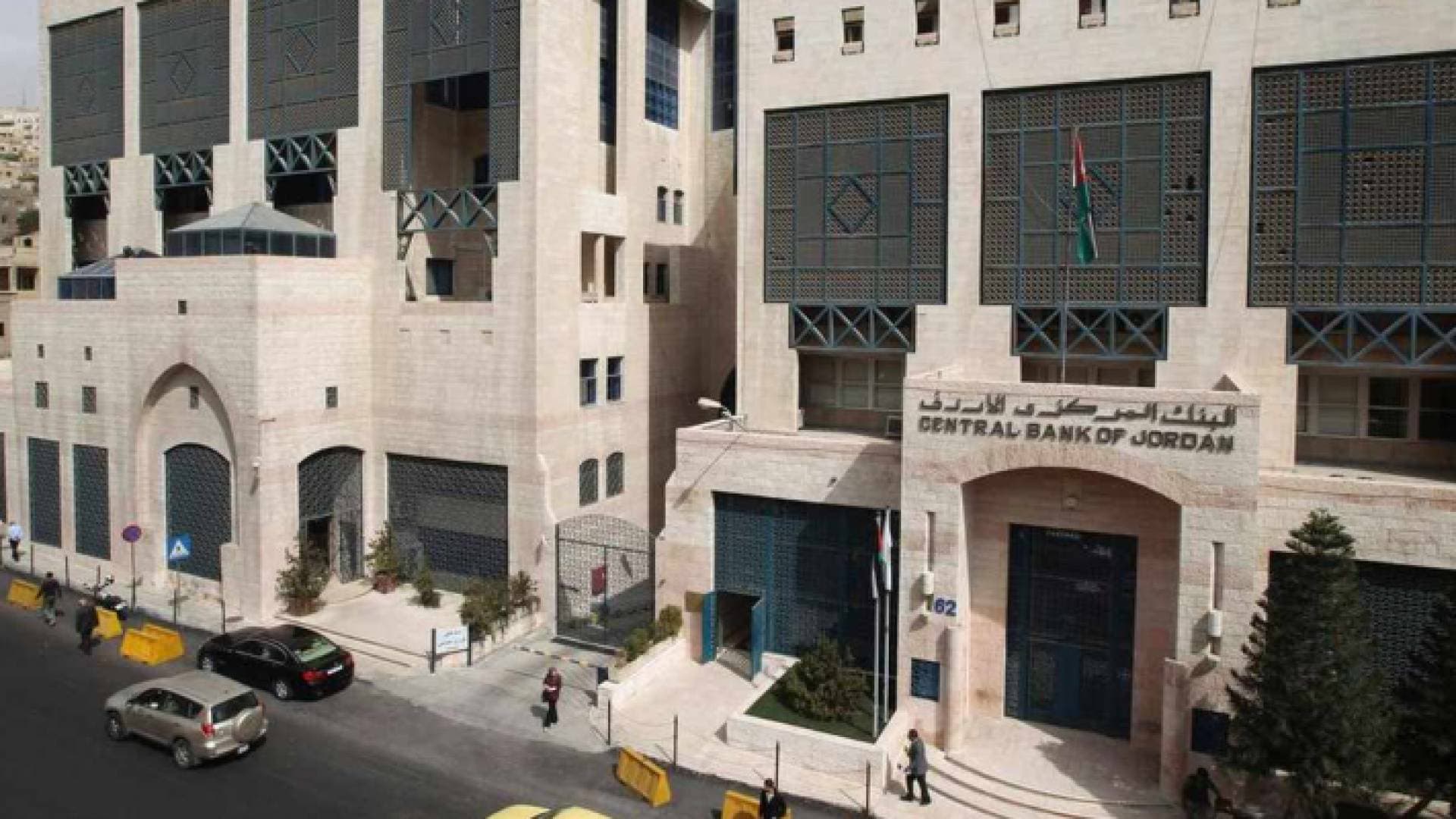 السماح بتأجيل أقساط برنامج دعم المؤسسات الصغيرة والمتوسطة.. تفاصيل