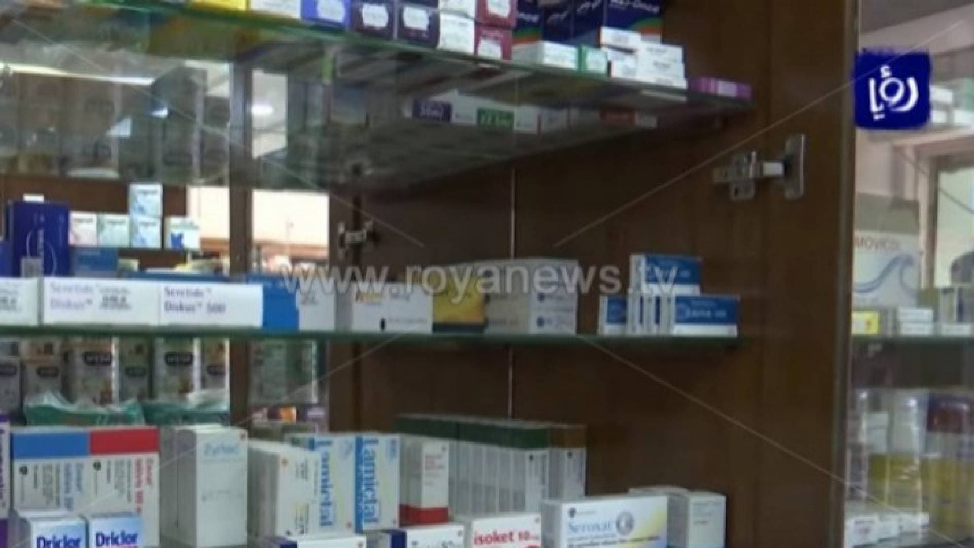 السماح للصيدليات بتوصيل الدواء للأردنيين خلال الحظر الشامل