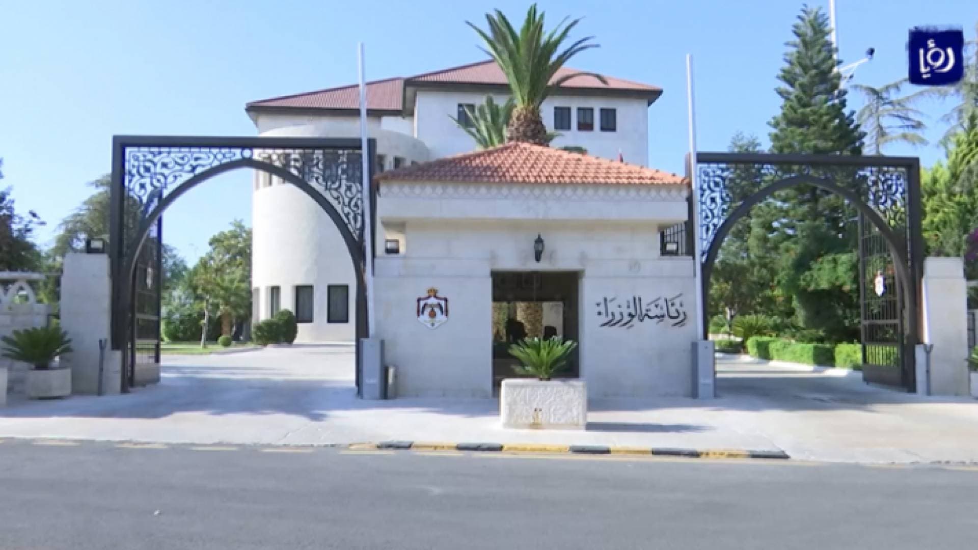 الخصاونة يصدر أمر الدفاع رقم ٢١