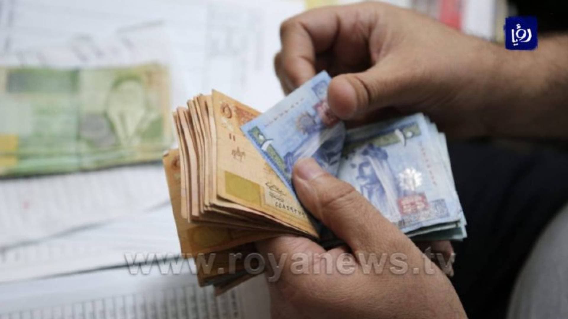 خبير مصرفي ينصح القادرين عدم تأجيل تسديدة أقساط القروض البنكية