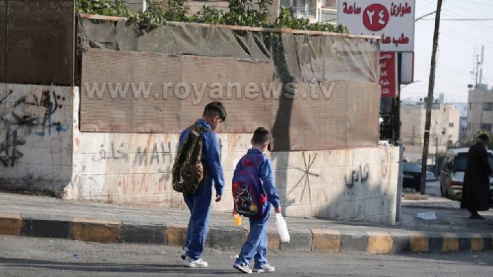 تصريح مهم من وزارة الصحة حول عودة الطلبة إلى المدارس