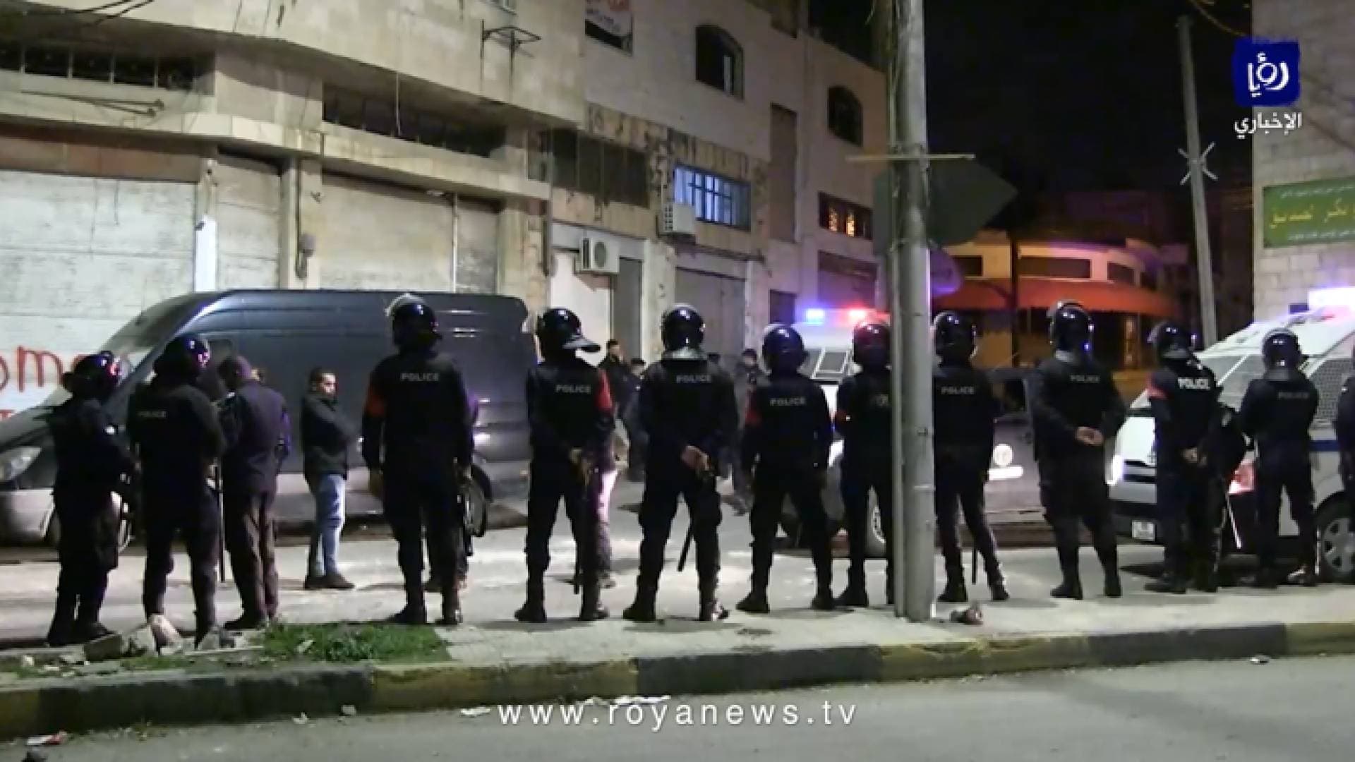 الأمن يفض مشاجرة جماعية في اربد.. فيديو