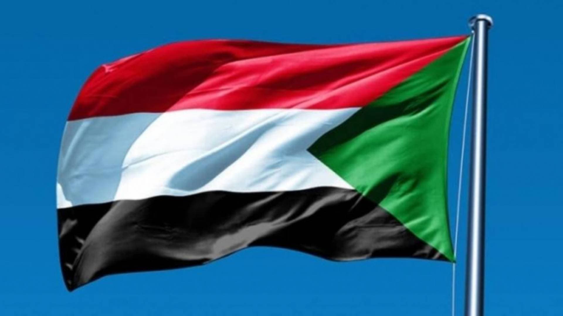 أمريكا تسحب السودان من قائمتها للدول الراعية للإرهاب