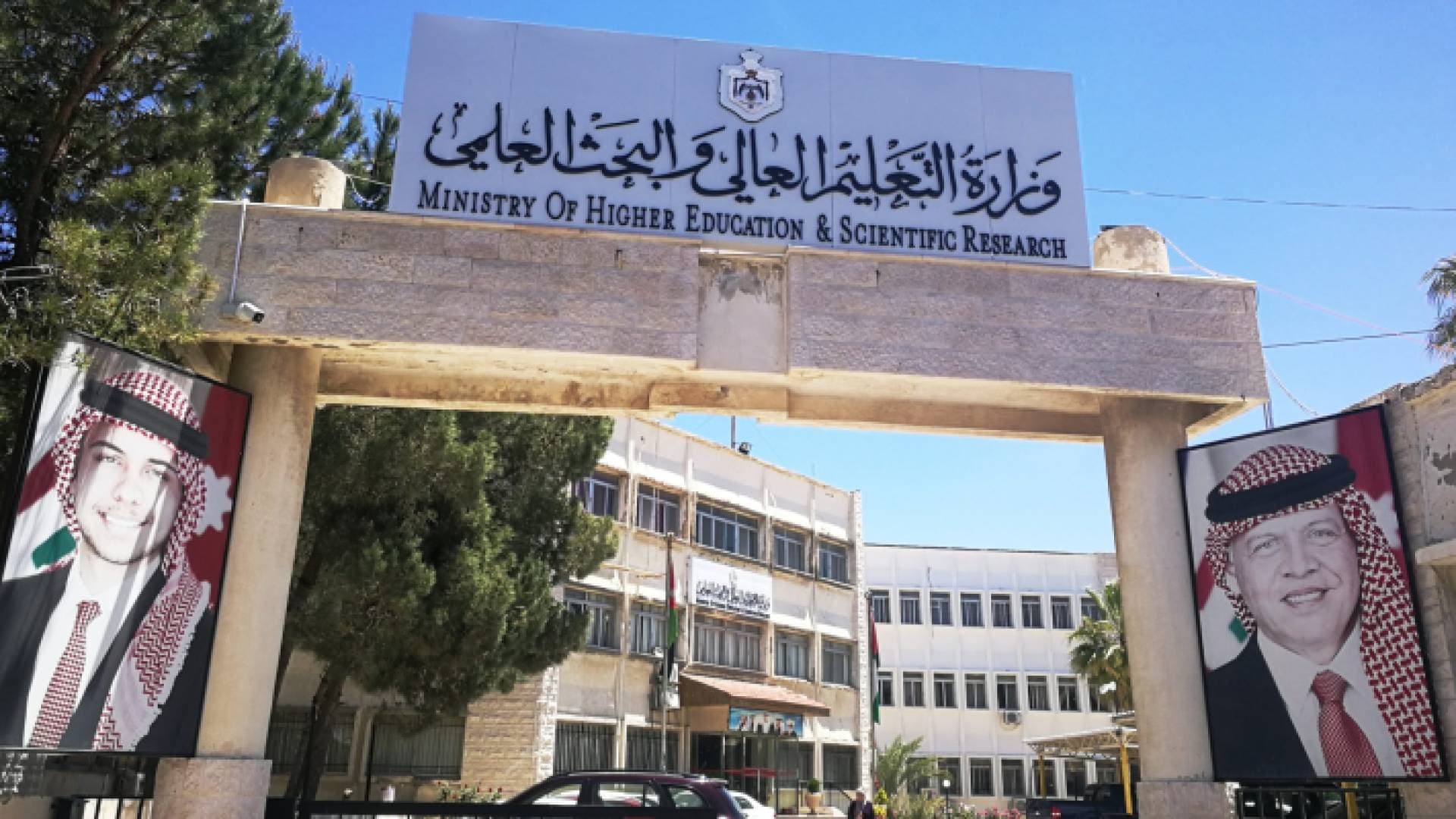 التعليم العالي: لا تراجع عن عقد امتحانات الدراسات العليا في الجامعات