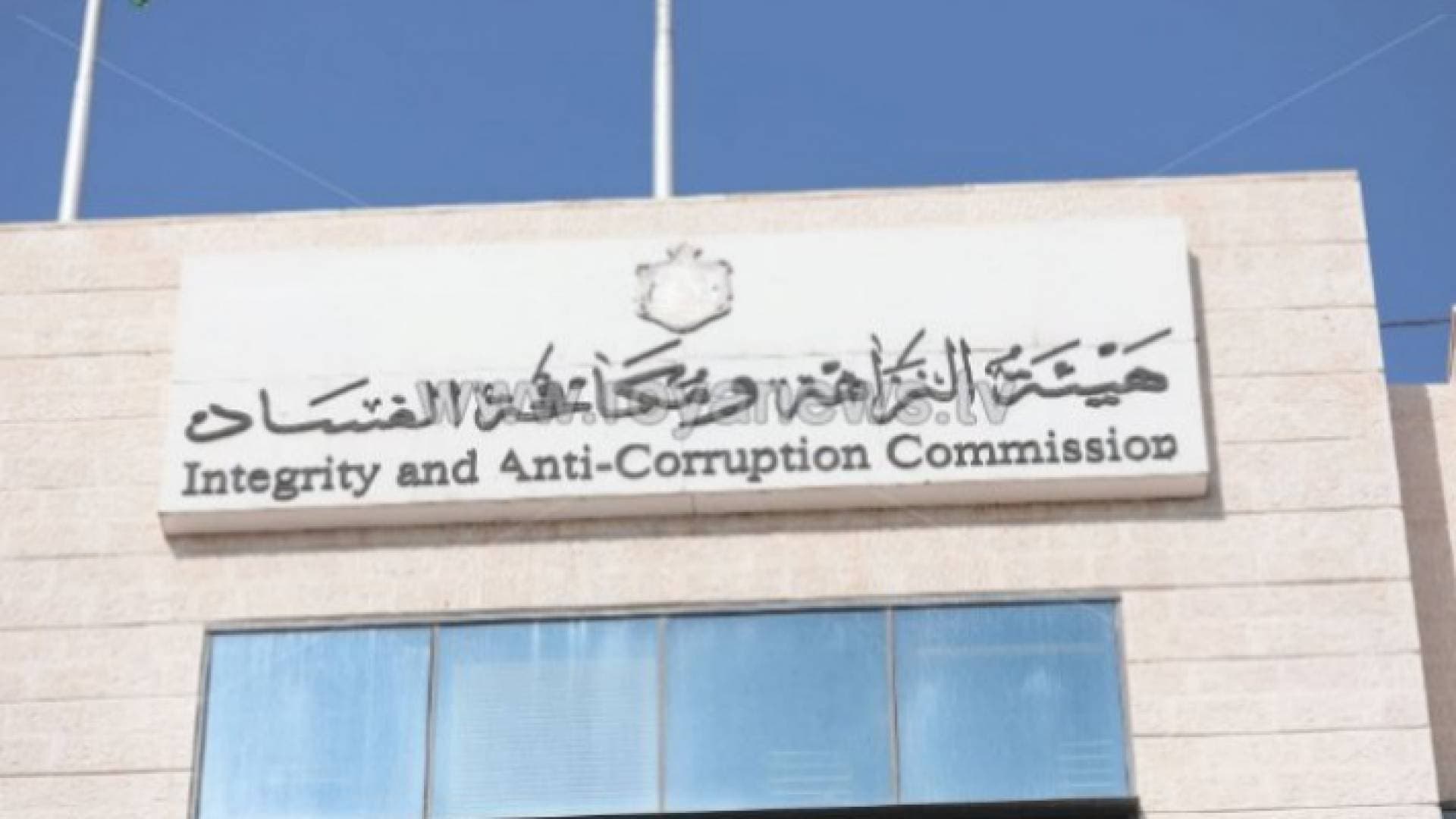 توقيف شقيقين زورا وثائق للحصول على قيمة بوليصة تأمين