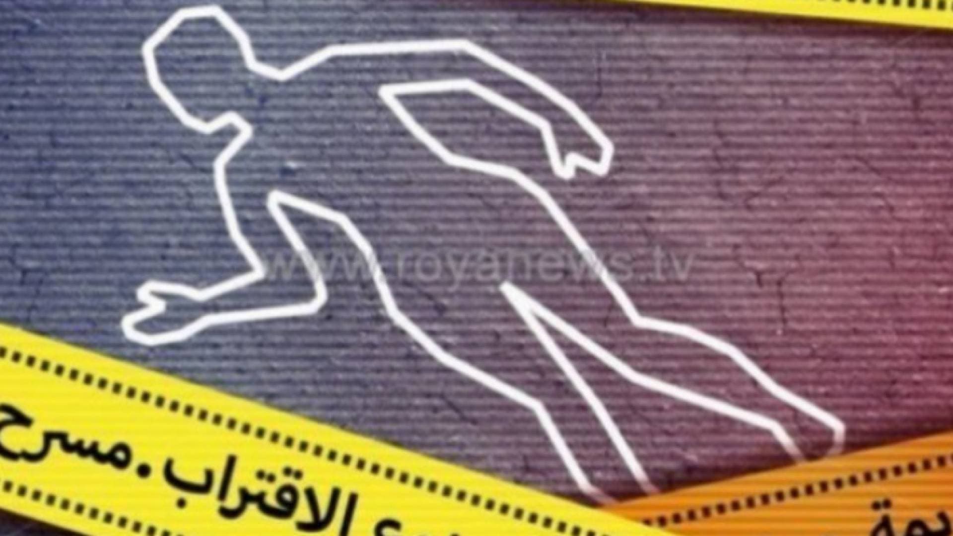 جريمة تهز البقعة .. مقتل سيدة حامل وطفلها طعنا