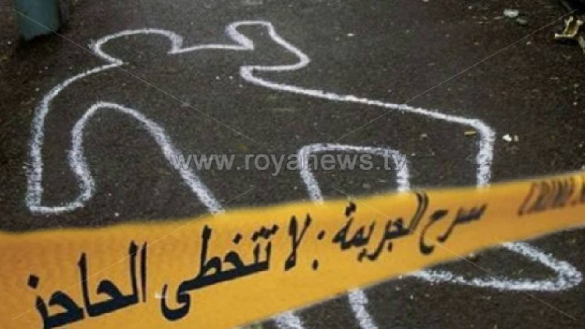 تفاصيل جديدة عن واقعة مقتل عشرينية حامل وابنها في البقعة