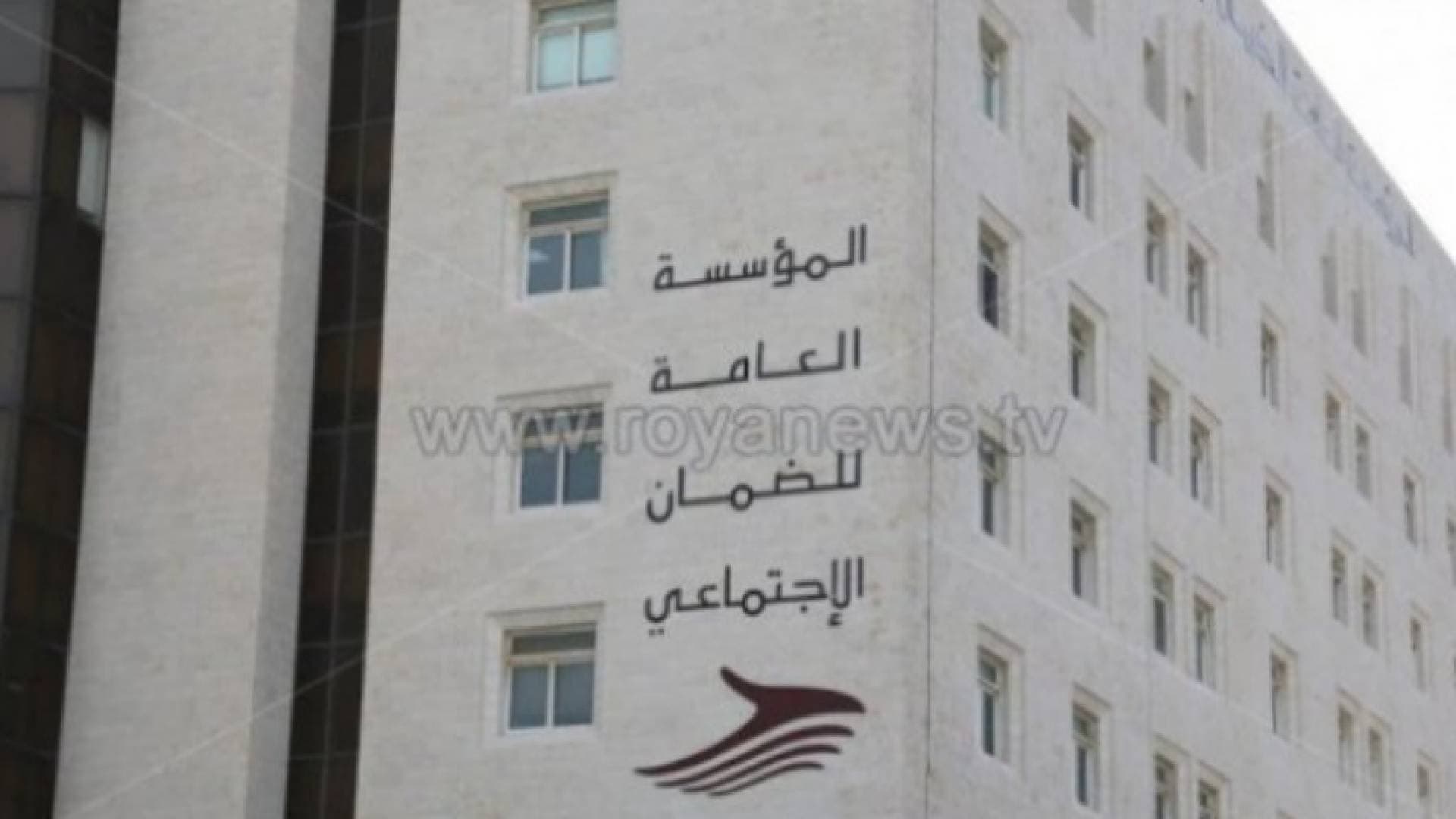 شمول منشآت جديدة في برنامج استدامة