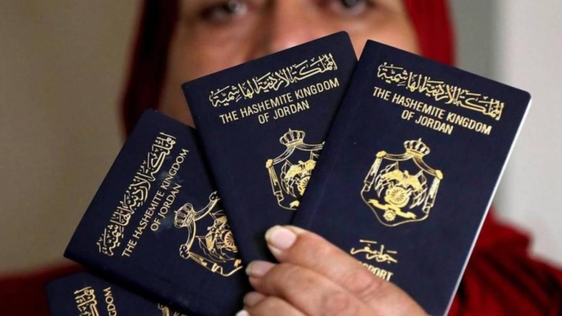 هذه مراحل تطور جواز السفر الأردني في ١٠٠ عام