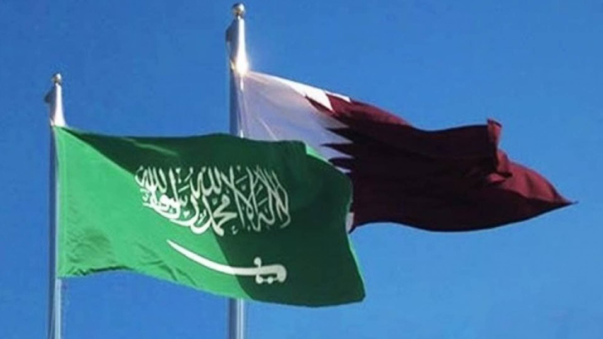 السعودية تعيد فتح سفارتها في قطر خلال أيام