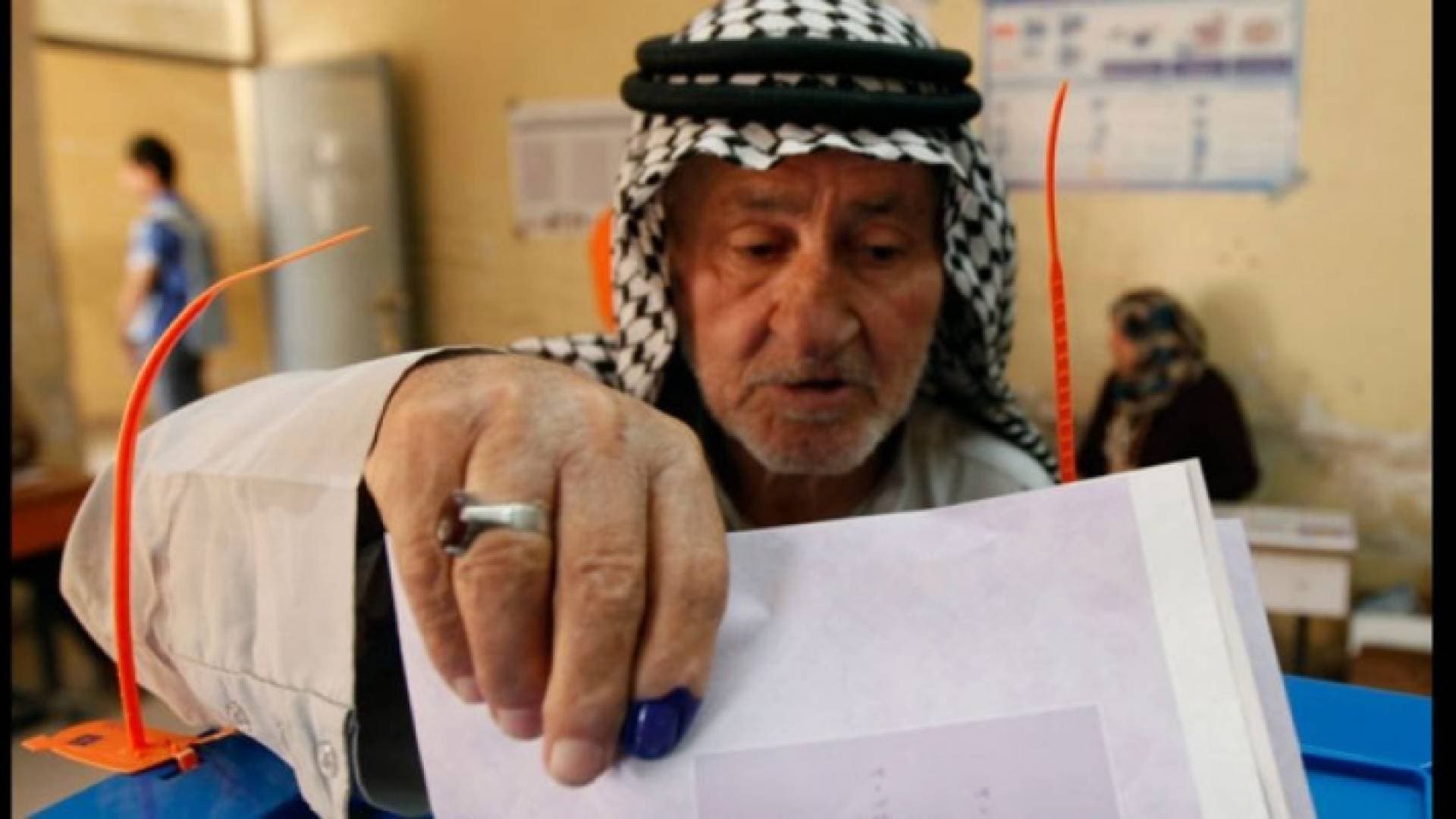 الحكومة العراقية تحدد موعد الانتخابات المبكرة