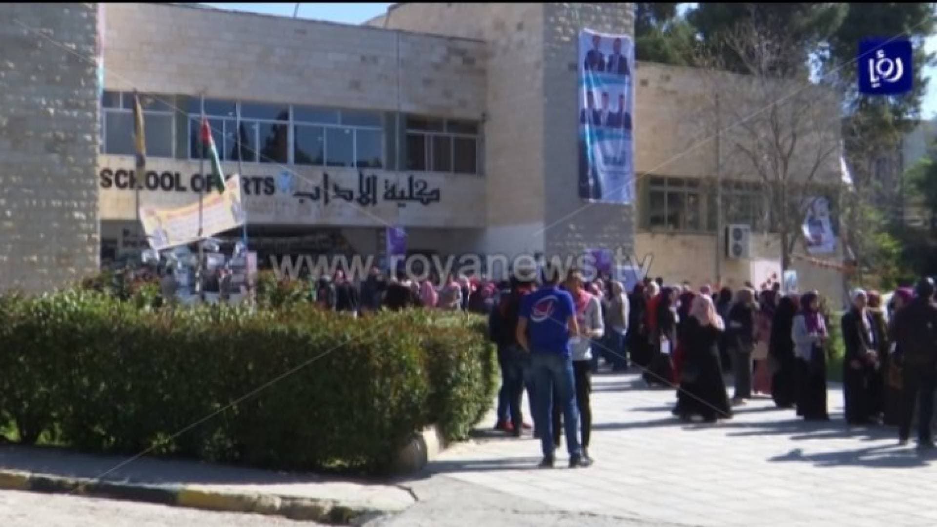 وزير التعليم العالي يكشف عن آلية عودة الطلبة للجامعات في الأردن