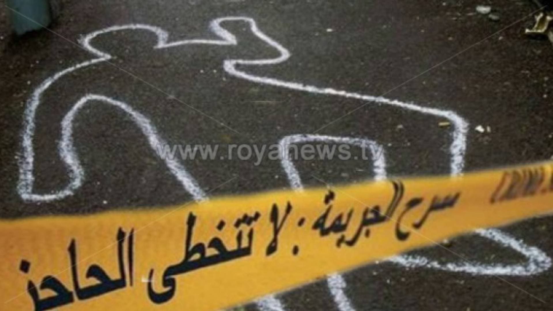 جريمة جديدة تهز عمان .. شاب يضرب شقيقته حتى الموت