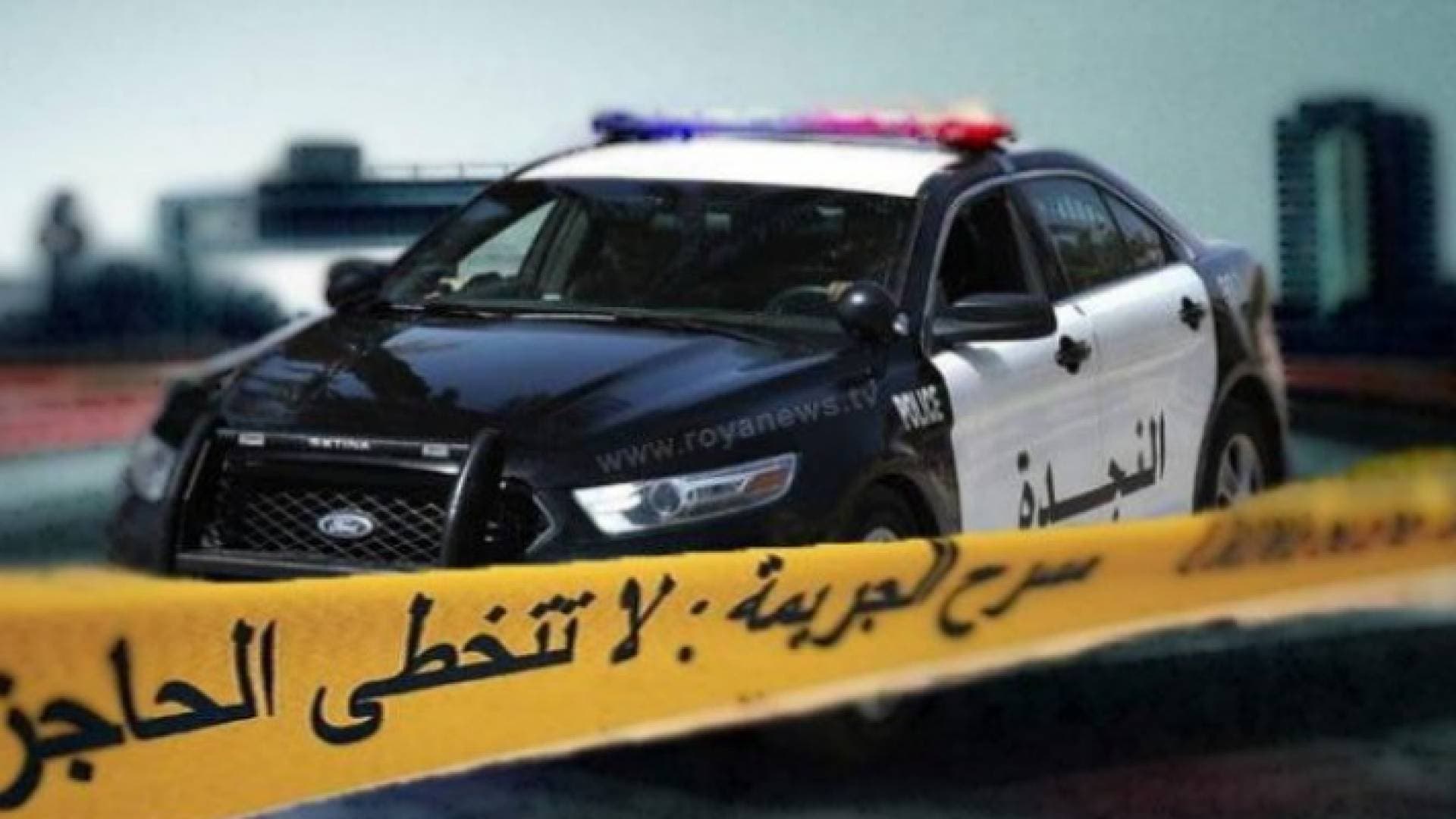 تفاصيل جديدة في قضية مقتل فتاة على يد شقيقها في عمان