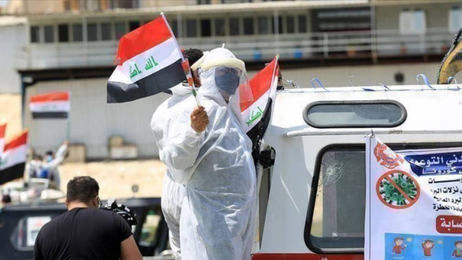 الصحة العراقية تحذر من مخاطر السلالة الجديدة لكورونا