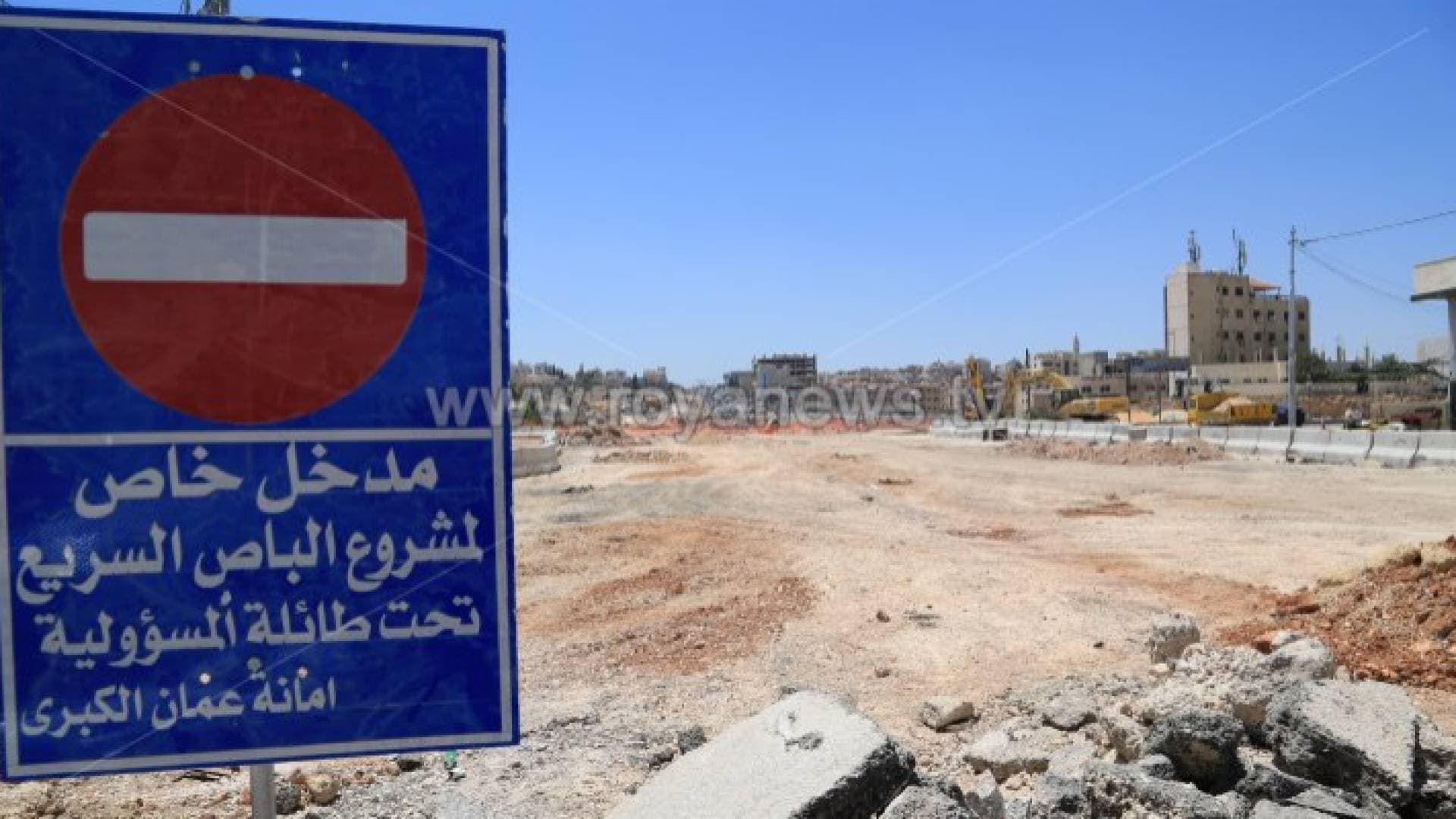 الحكومة: نسبة الإنجار بمشروع الباص السريع ٥٣%