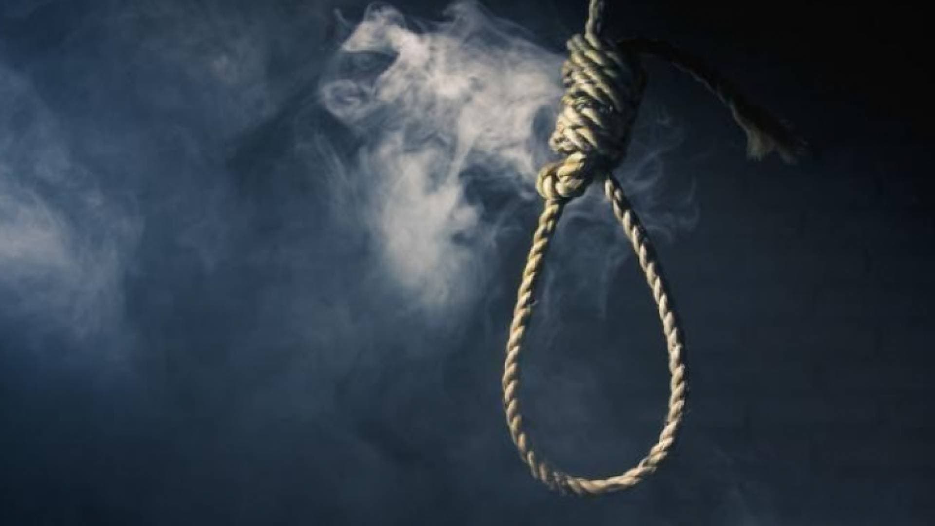 العراق ينفذ حكم الإعدام بحق ٥ متهمين بالإرهاب
