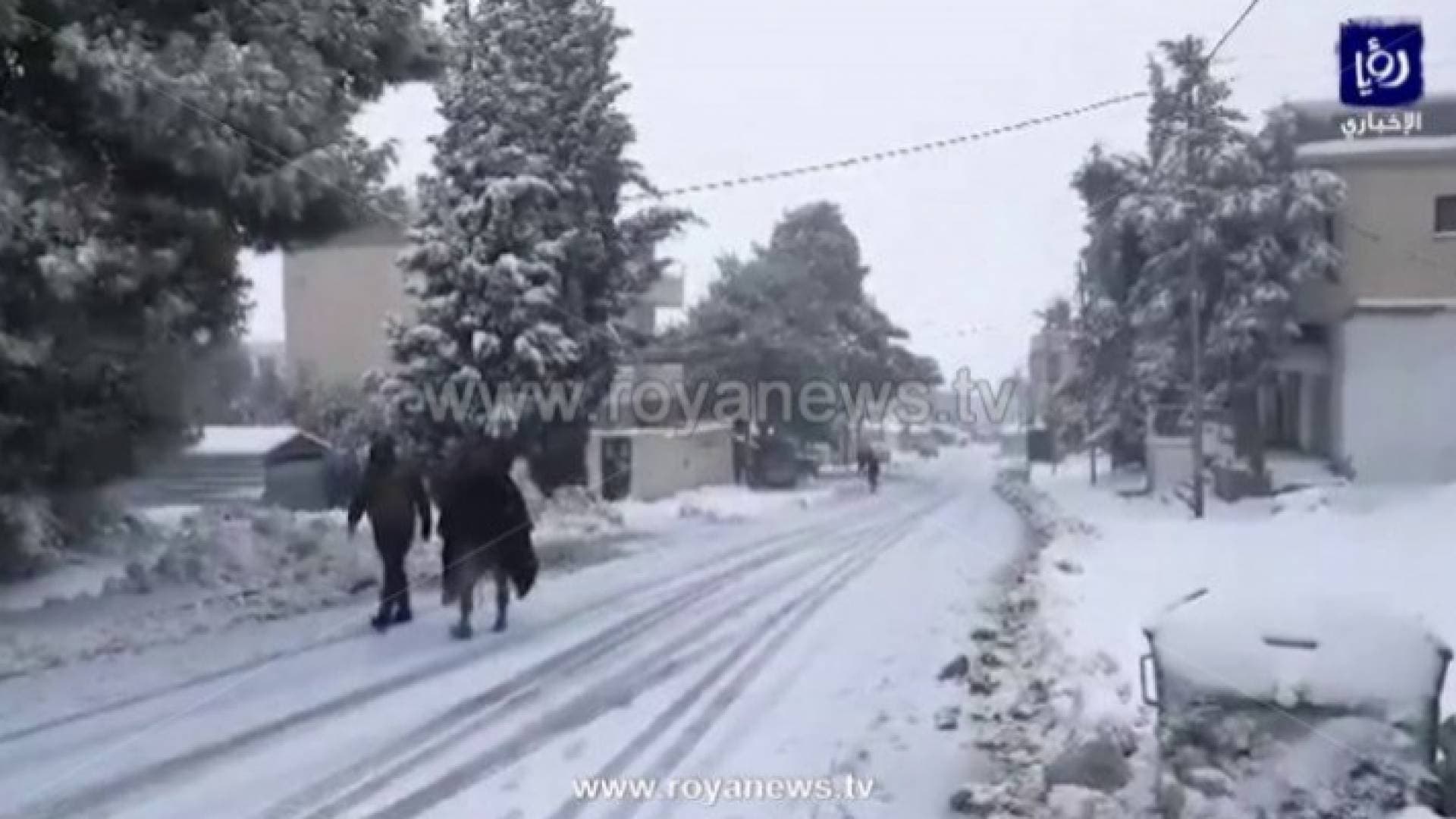 تجارة الاردن تدعو لأخذ الاحتياطات خلال الظروف الجوية