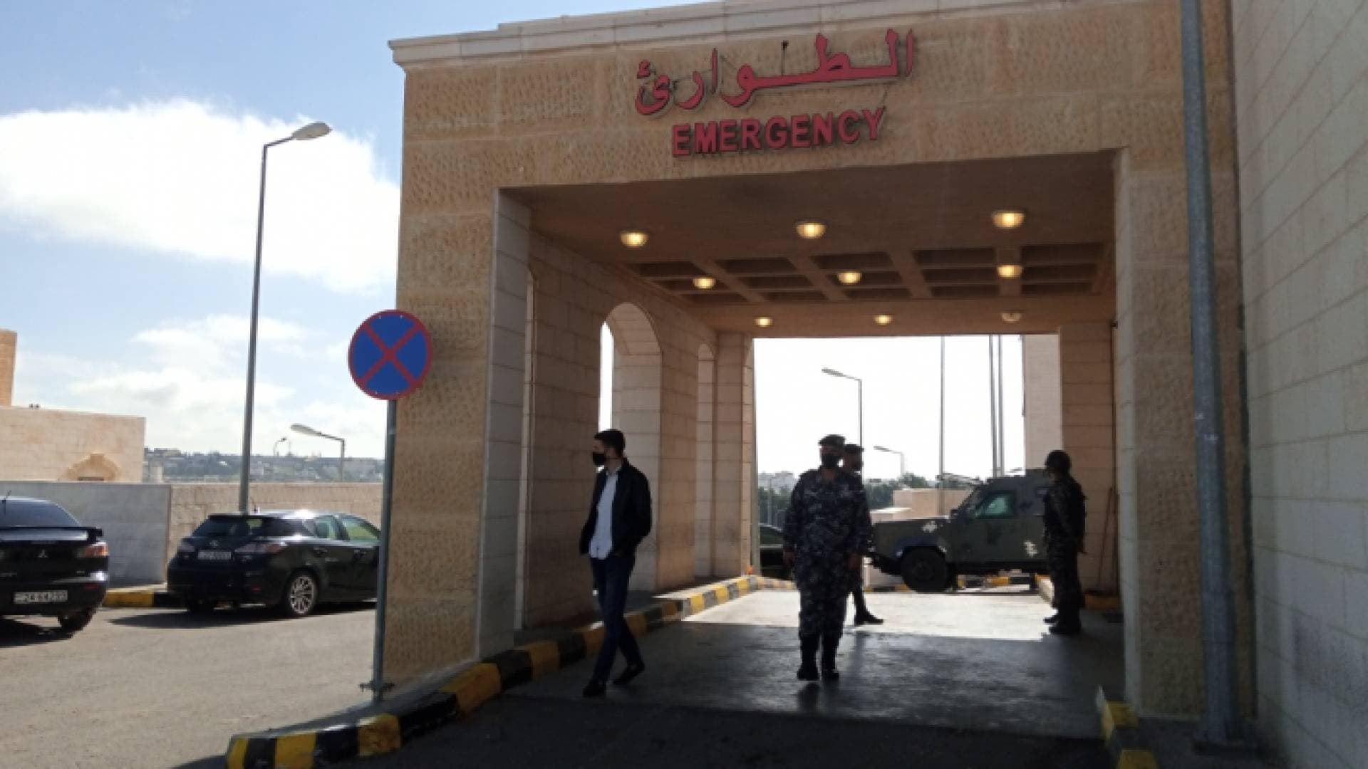 النائب العام لـ "رؤيا": بدء التحقيق في حادثة مستشفى السلط