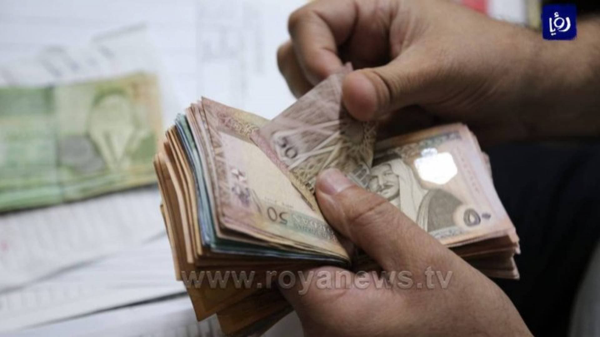 بيان من الضمان الاجتماعي للاستفادة من مساند ٣.. تفاصيل