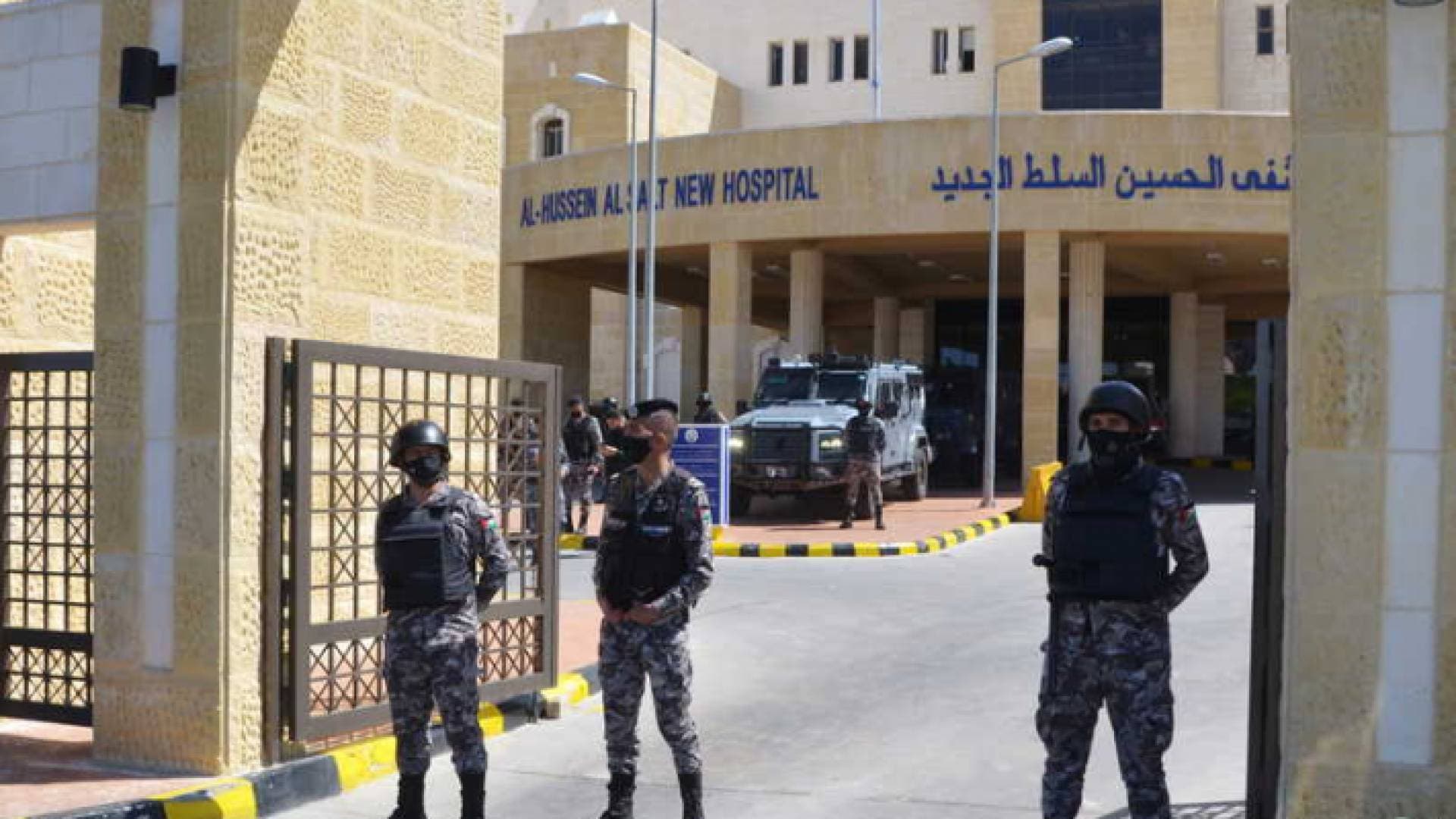 توقيف مدير صحة البلقاء ومسؤولين آخرين في قضية مستشفى السلط الجديد