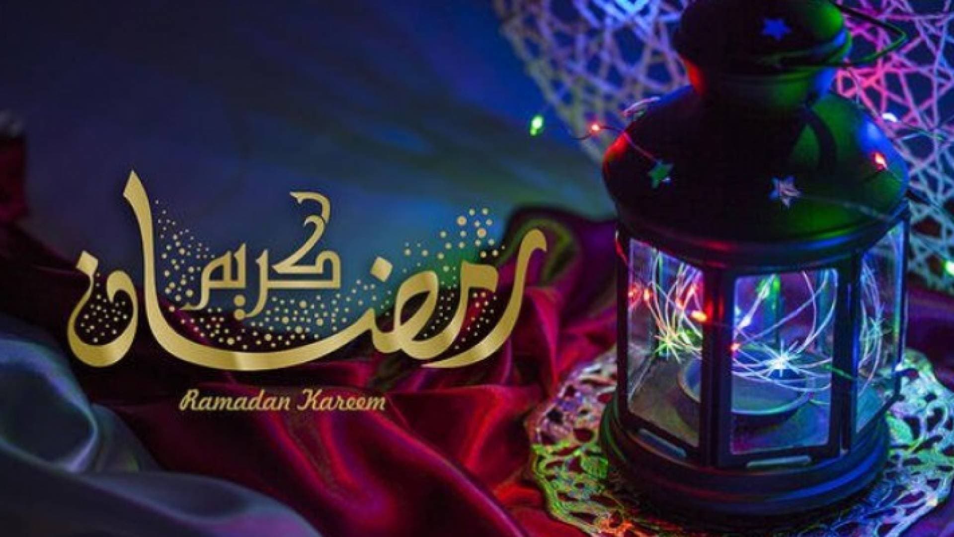 معهد الفلك المصري يحسم موعد الأول من رمضان وعيد الفطر السعيد