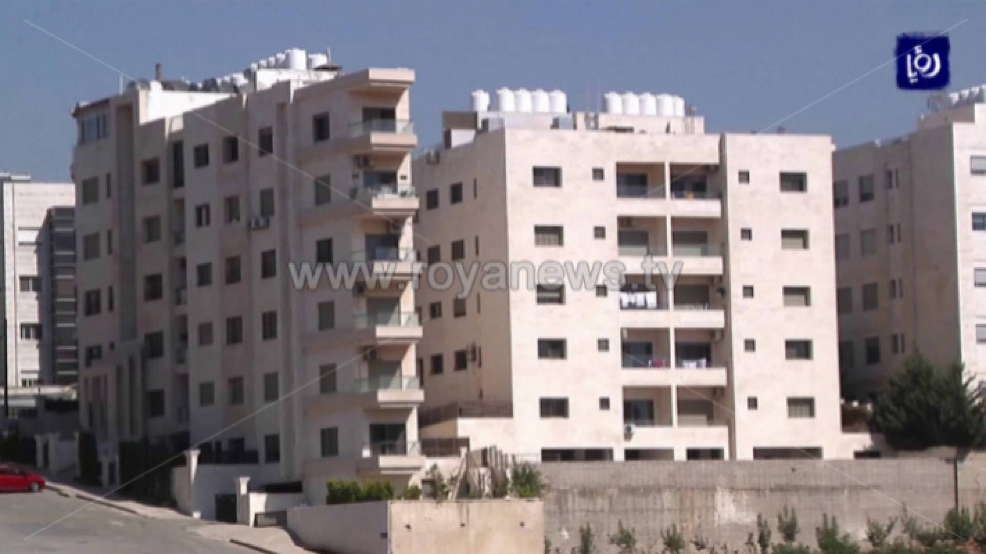 قطاع الاسكان يرد على أمين عمان بشأن رفع عدد الشقق - فيديو