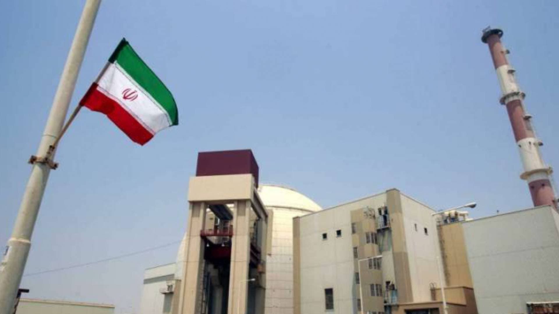 ايران تعلن تعرض منشأة نطنز النووية لعمل "إرهابي"