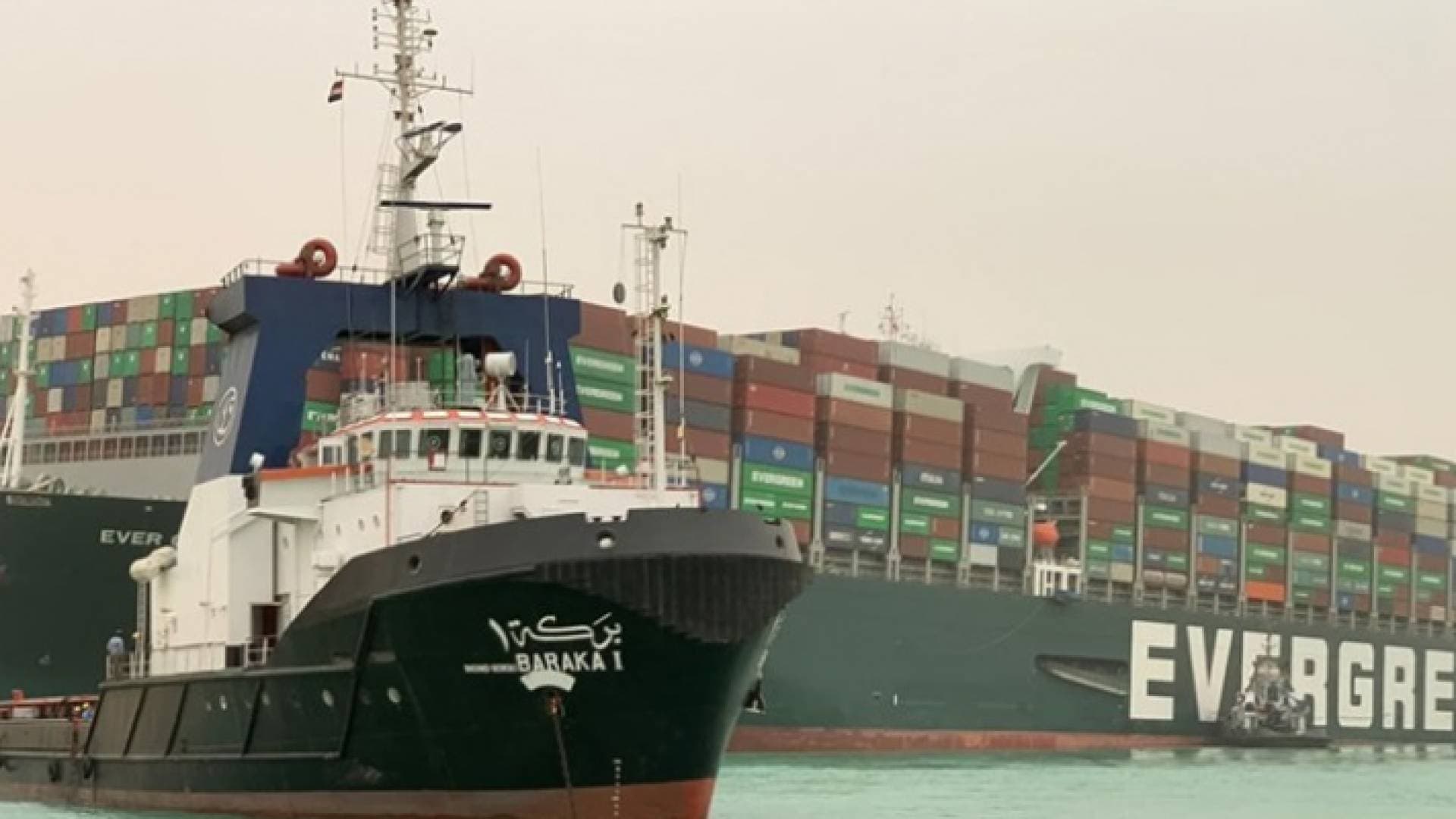 مصر تحجز سفينة "إيفرغيفن" وتطلب تعويضات بـ٩٠٠ مليون دولار