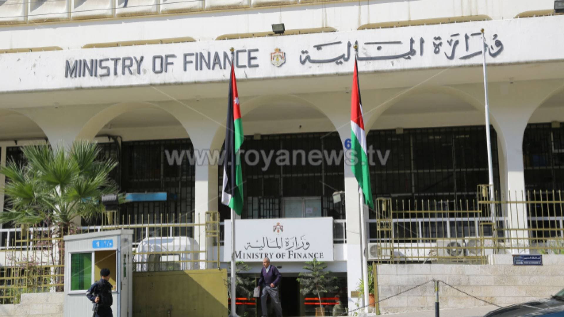 الحكومة تنفي رفضها منحة يابانية بقيمة ٤٧ مليون دينار