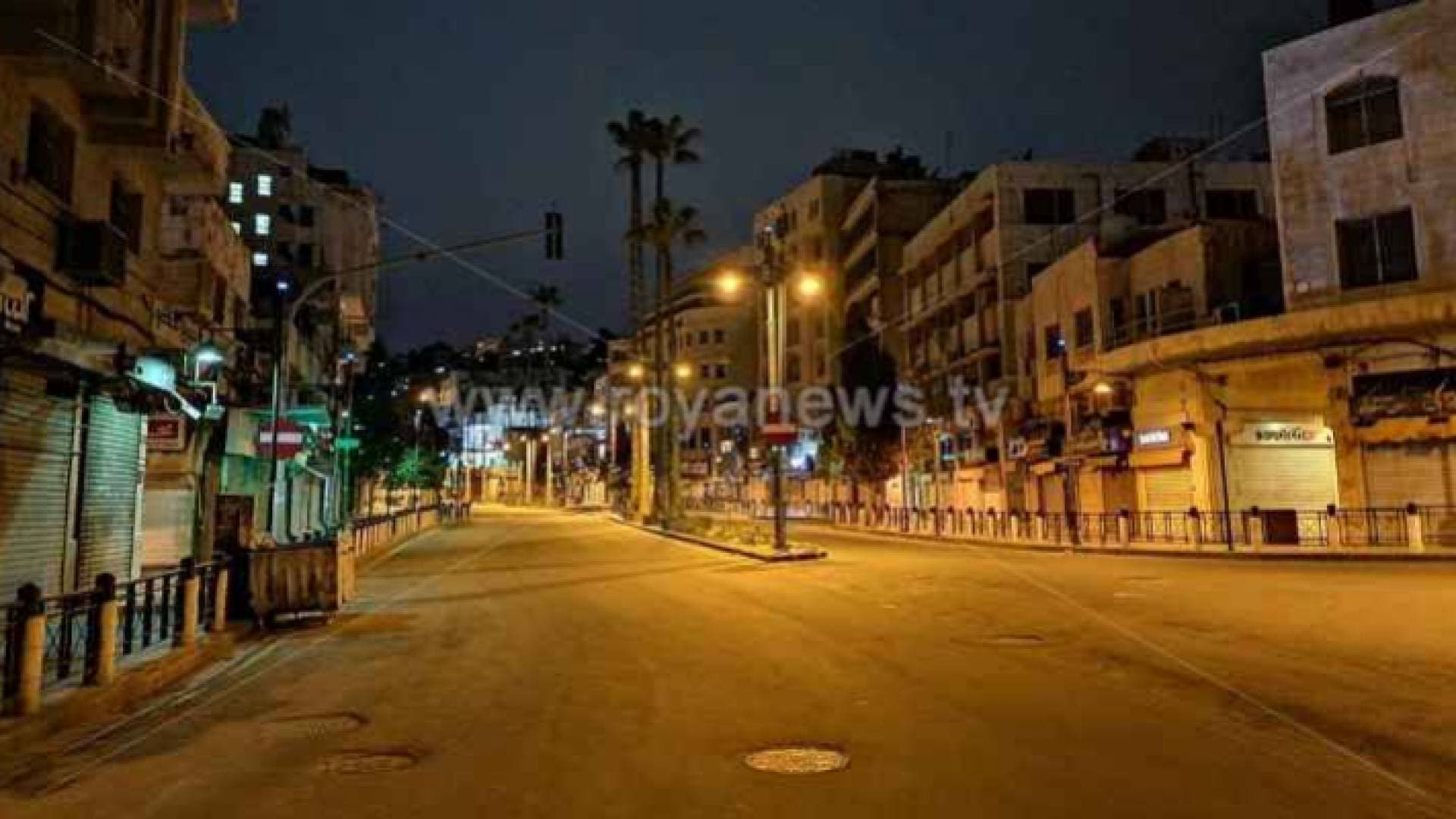 أبو فرسخ يطالب بإلغاء حظر التجول في الأردن ويعتبر استمراره "إطالة" لعمر كورونا