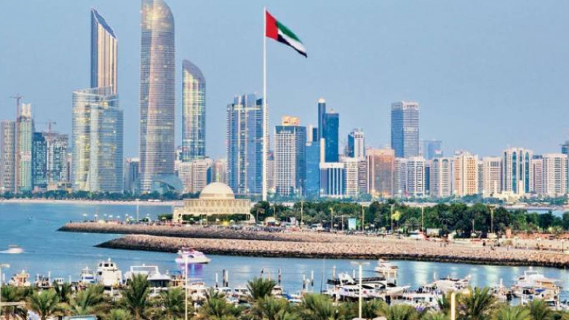 أبو ظبي وتل أبيب توقعان اتفاقا في مجال الصحة.. تفاصيل