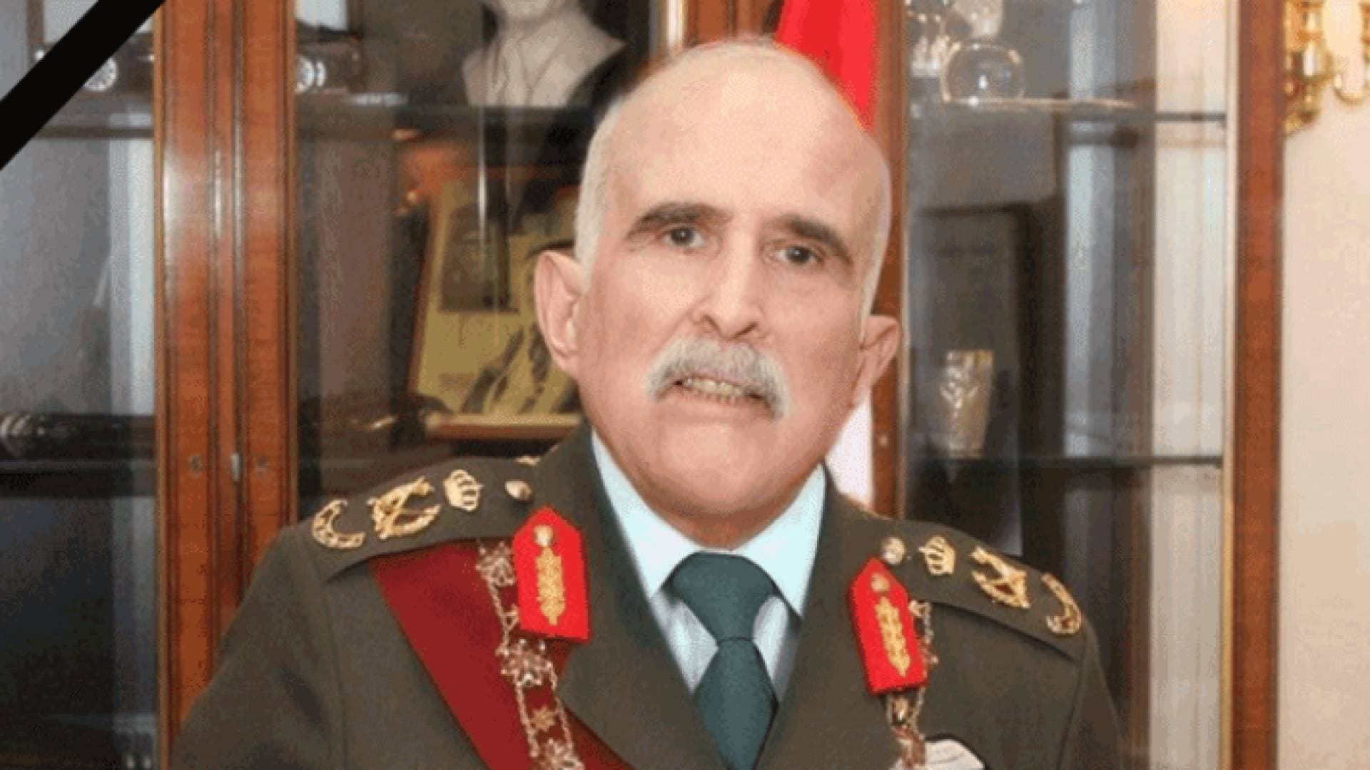 وفاة صاحب السمو الملكي الأمير محمد بن طلال - فيديو